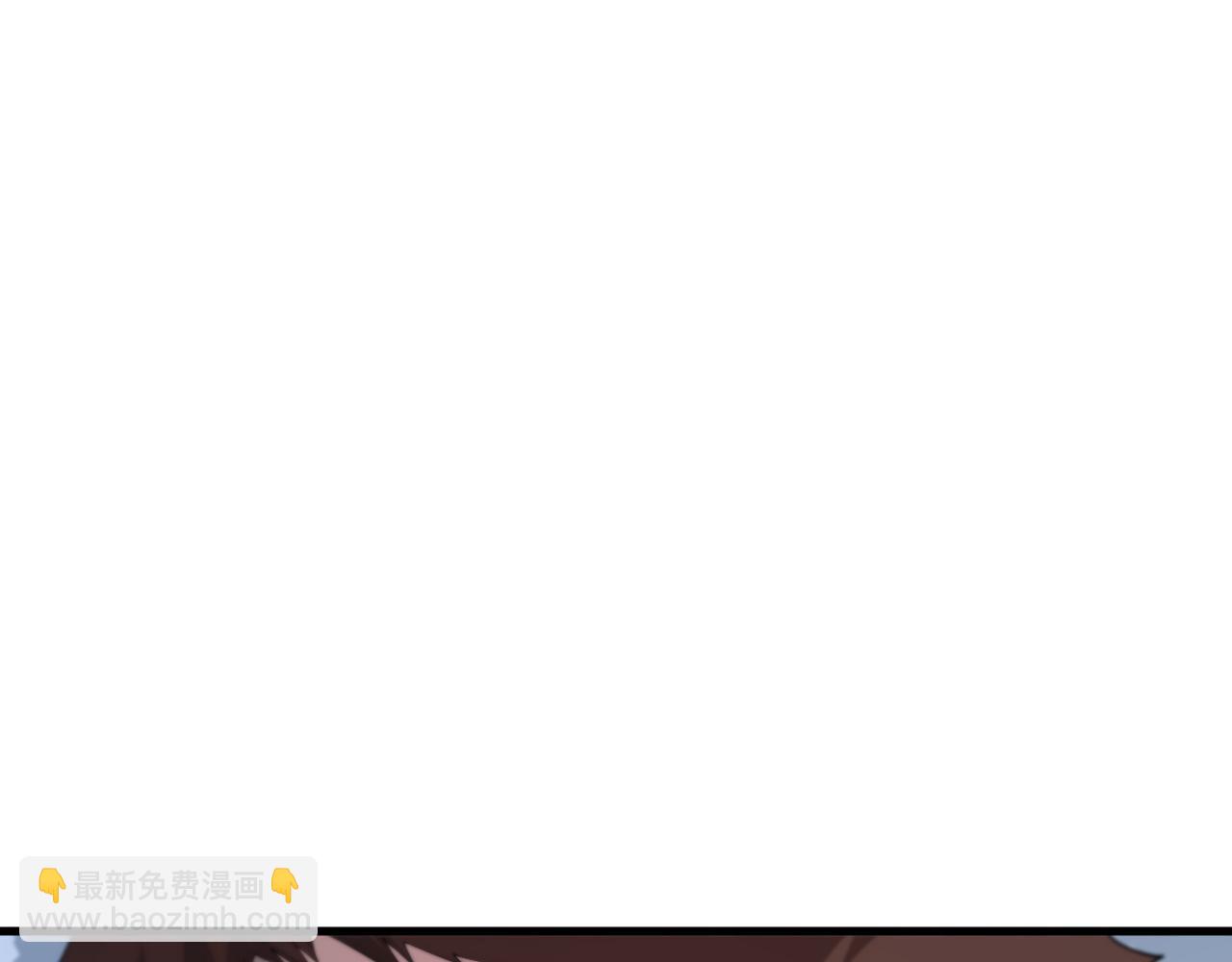 第40话 引蛇出洞(1/3)-第41话