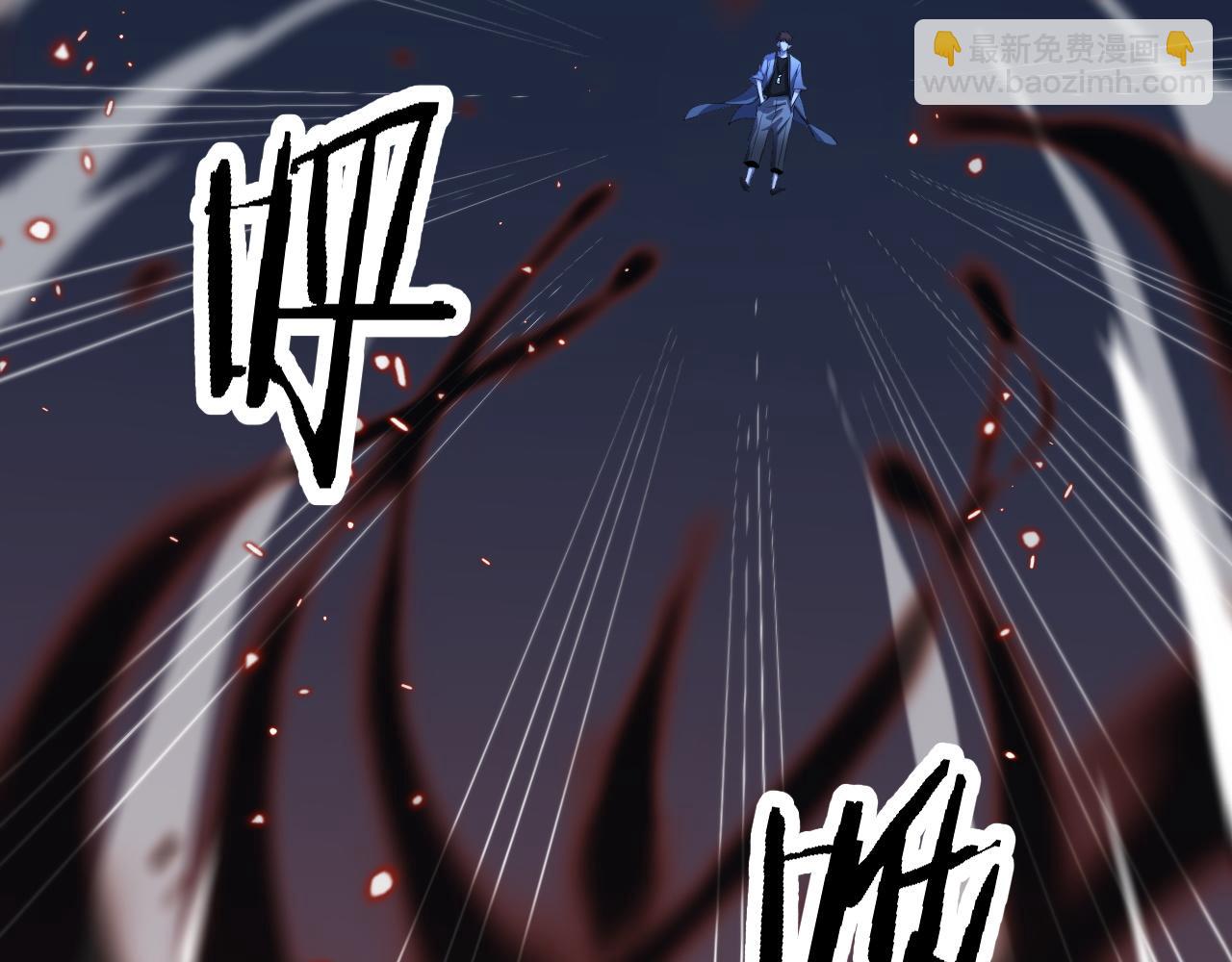 第44话 天狼啸月(1/4)-第45话