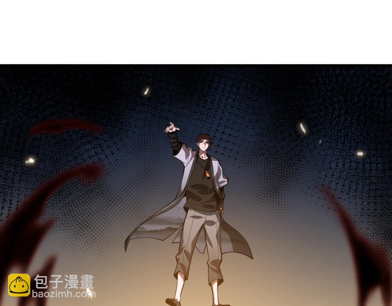 第44话 天狼啸月(1/4)-第45话