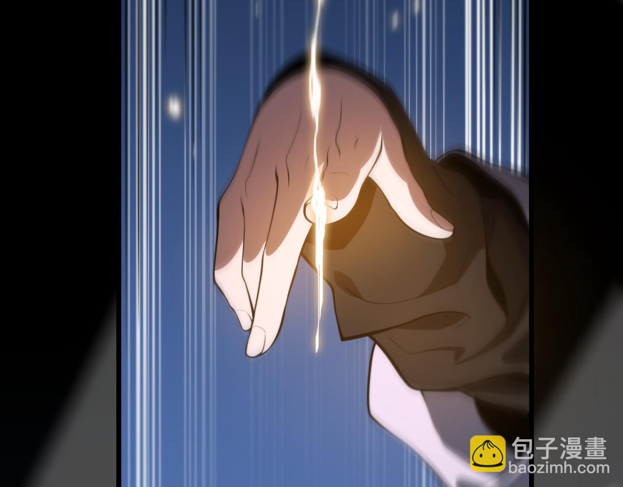 第44话 天狼啸月(1/4)-第45话