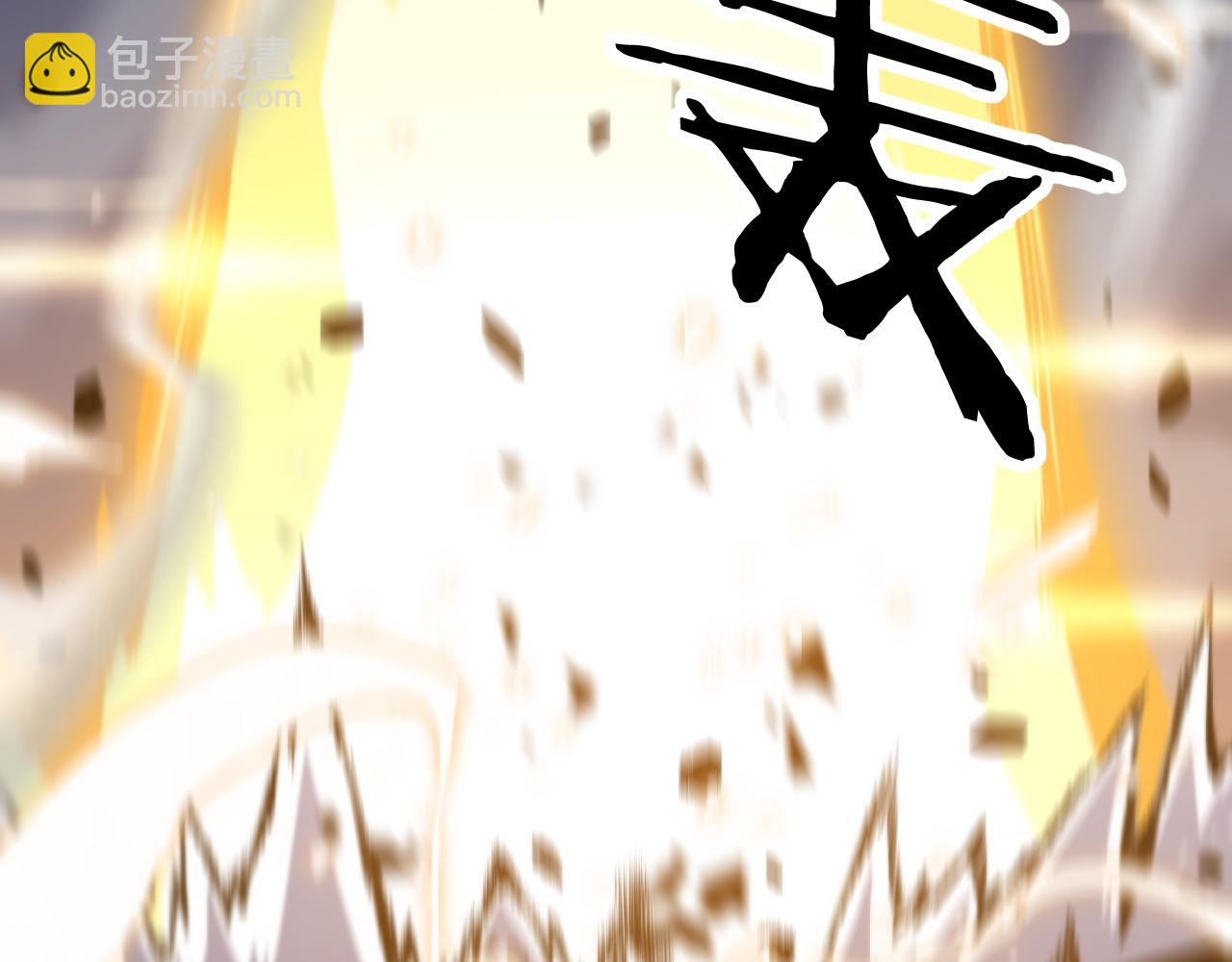 第44话 天狼啸月(1/4)-第45话