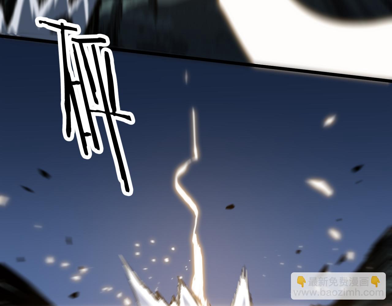 第44话 天狼啸月(1/4)-第45话