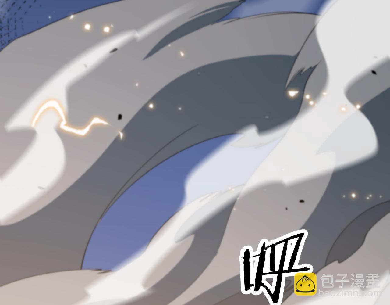 第44话 天狼啸月(1/4)-第45话