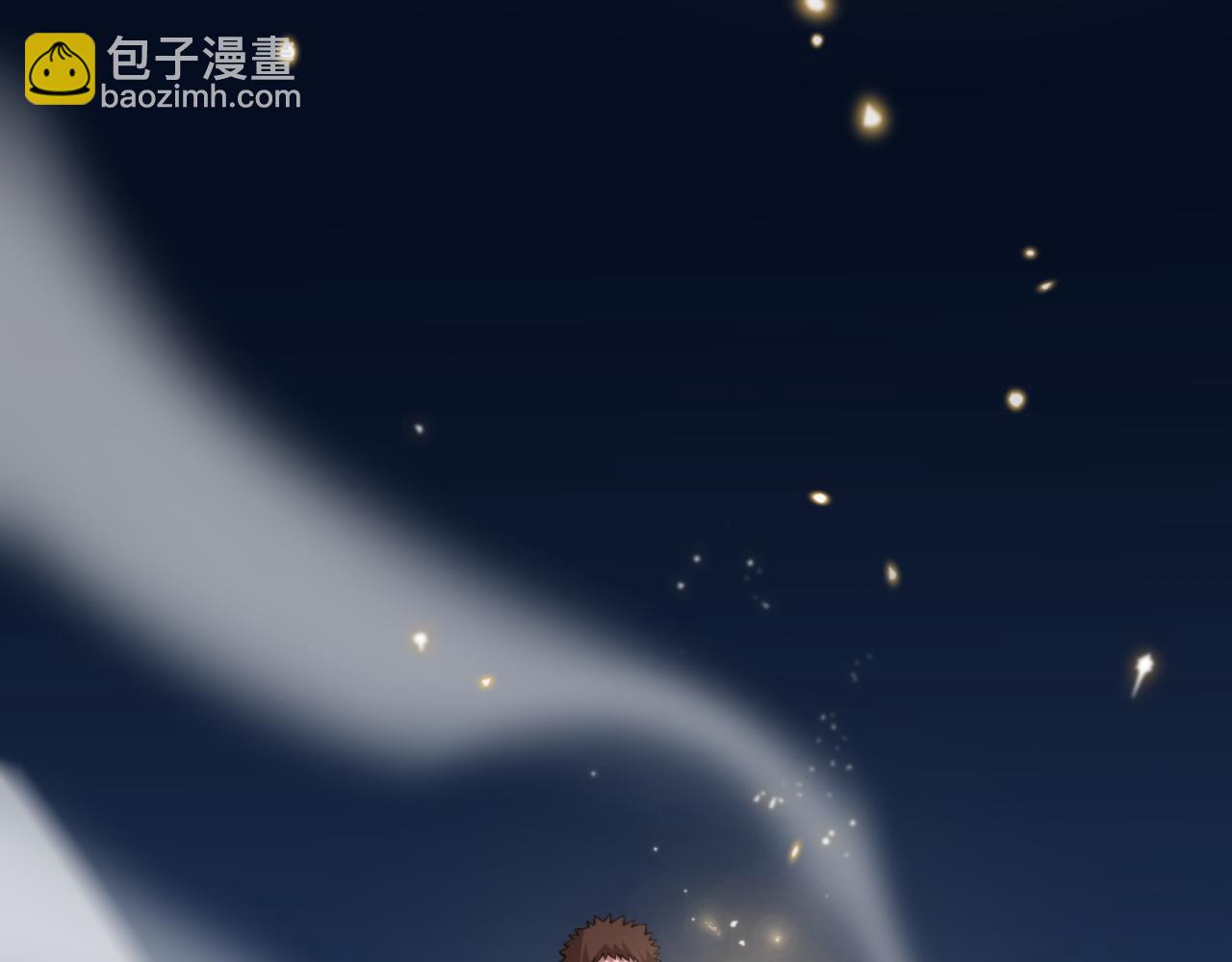 第46话 东瀛之行(1/4)-第47话