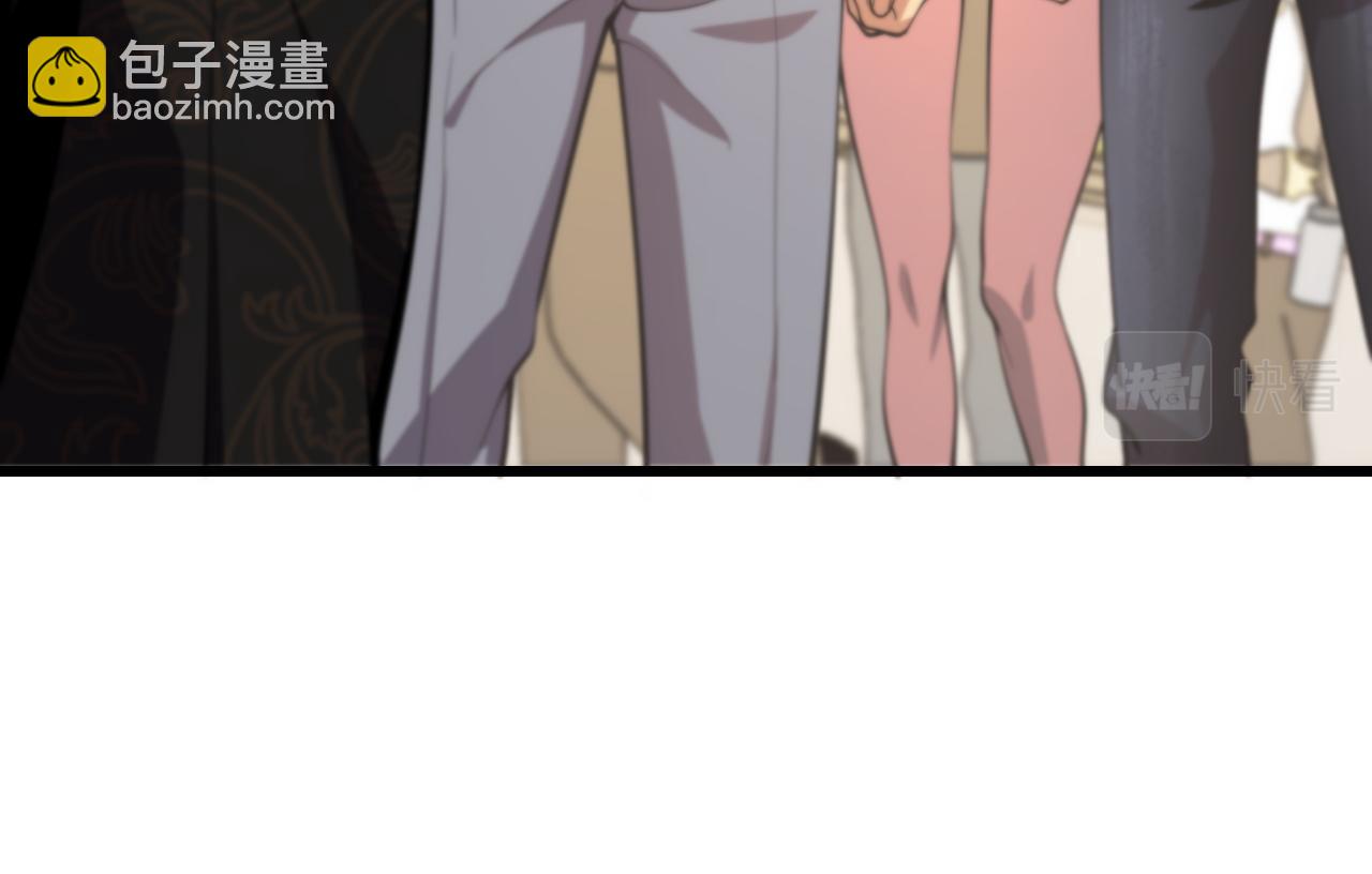 第46话 东瀛之行(1/4)-第47话