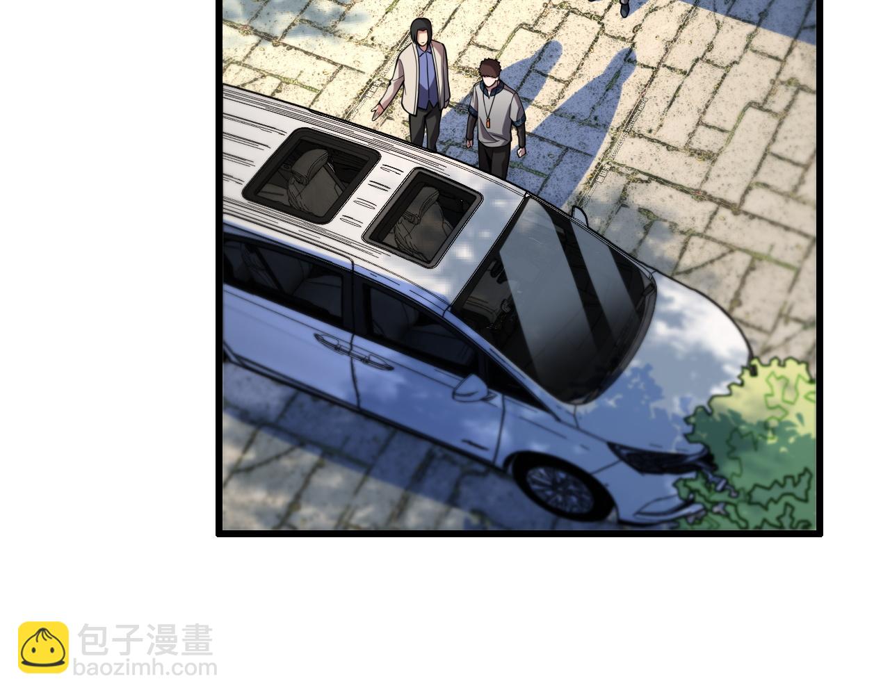 第48话 京都漫步(1/4)-第49话