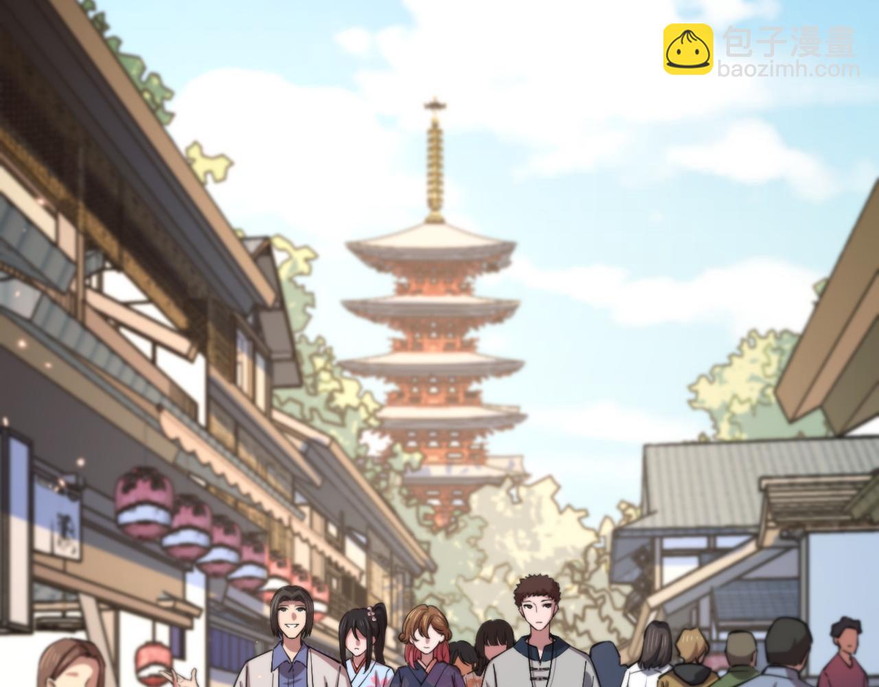 第48话 京都漫步(1/4)-第49话