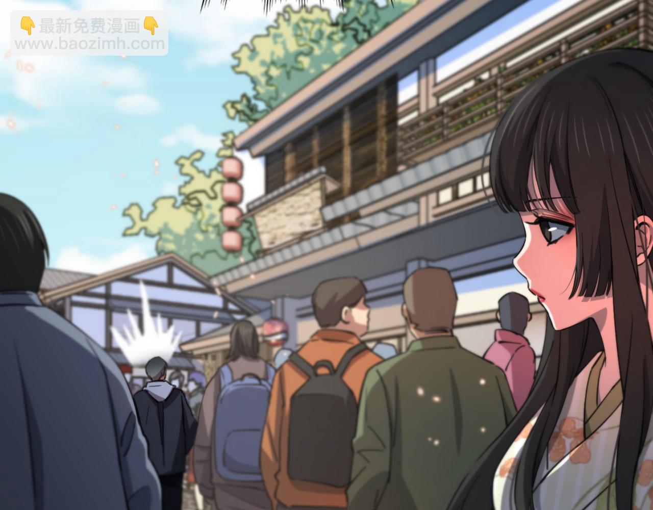 第48话 京都漫步(1/4)-第49话