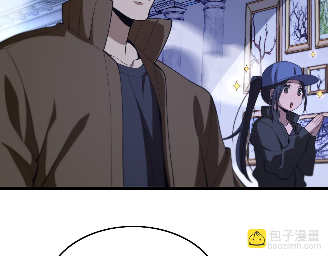 第4话 邪修士(1/3)-第5话