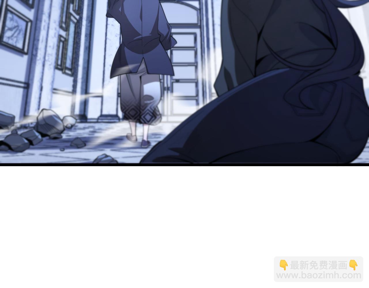 第4话 邪修士(1/3)-第5话