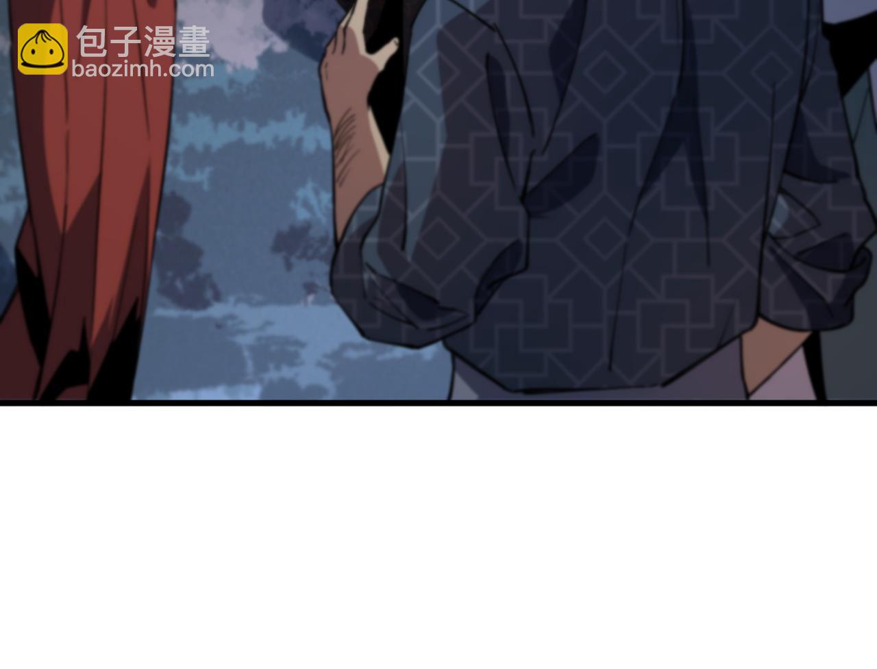 第50话 式神之术(1/4)-第51话