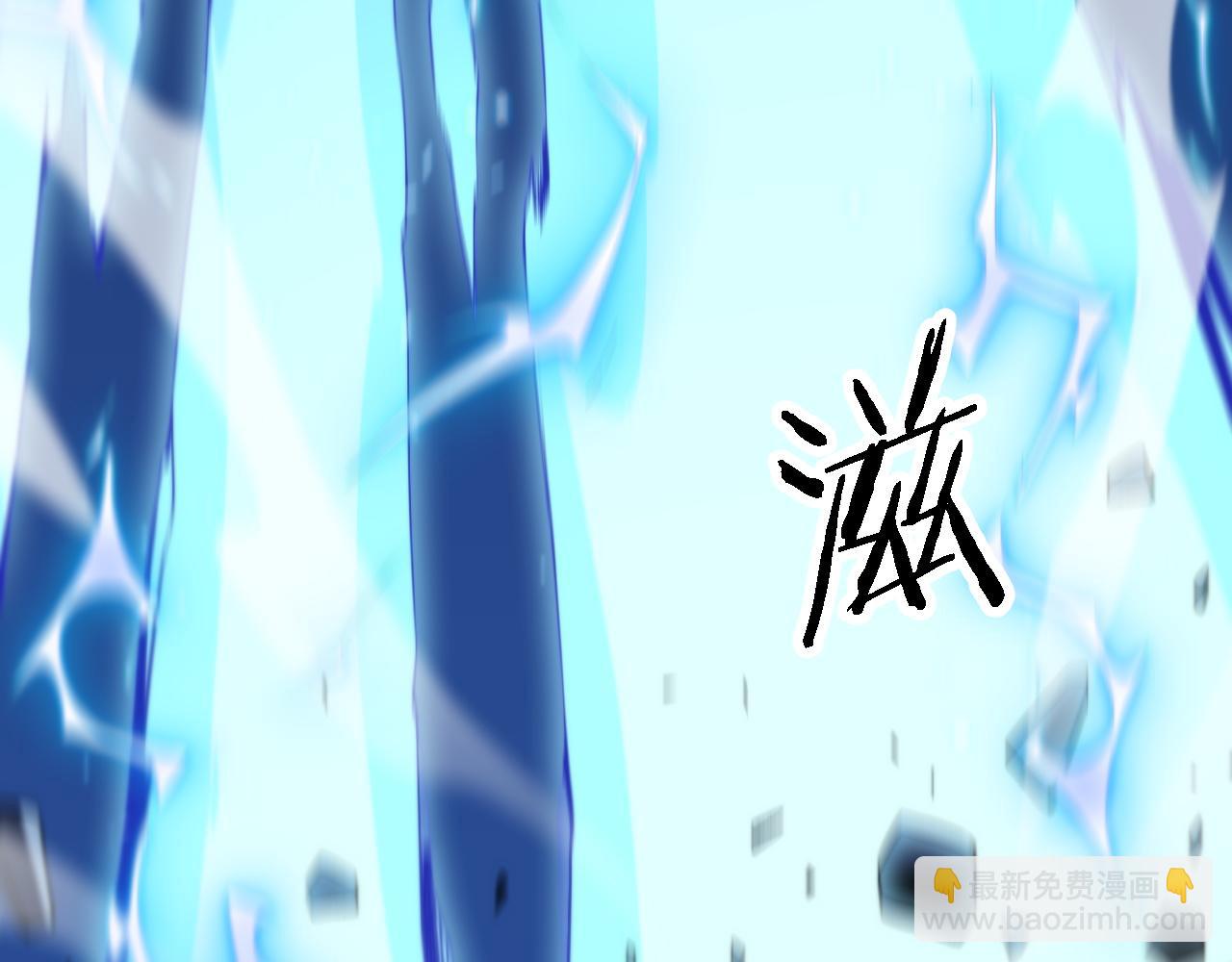 第52话 战斗升级(1/4)-第53话