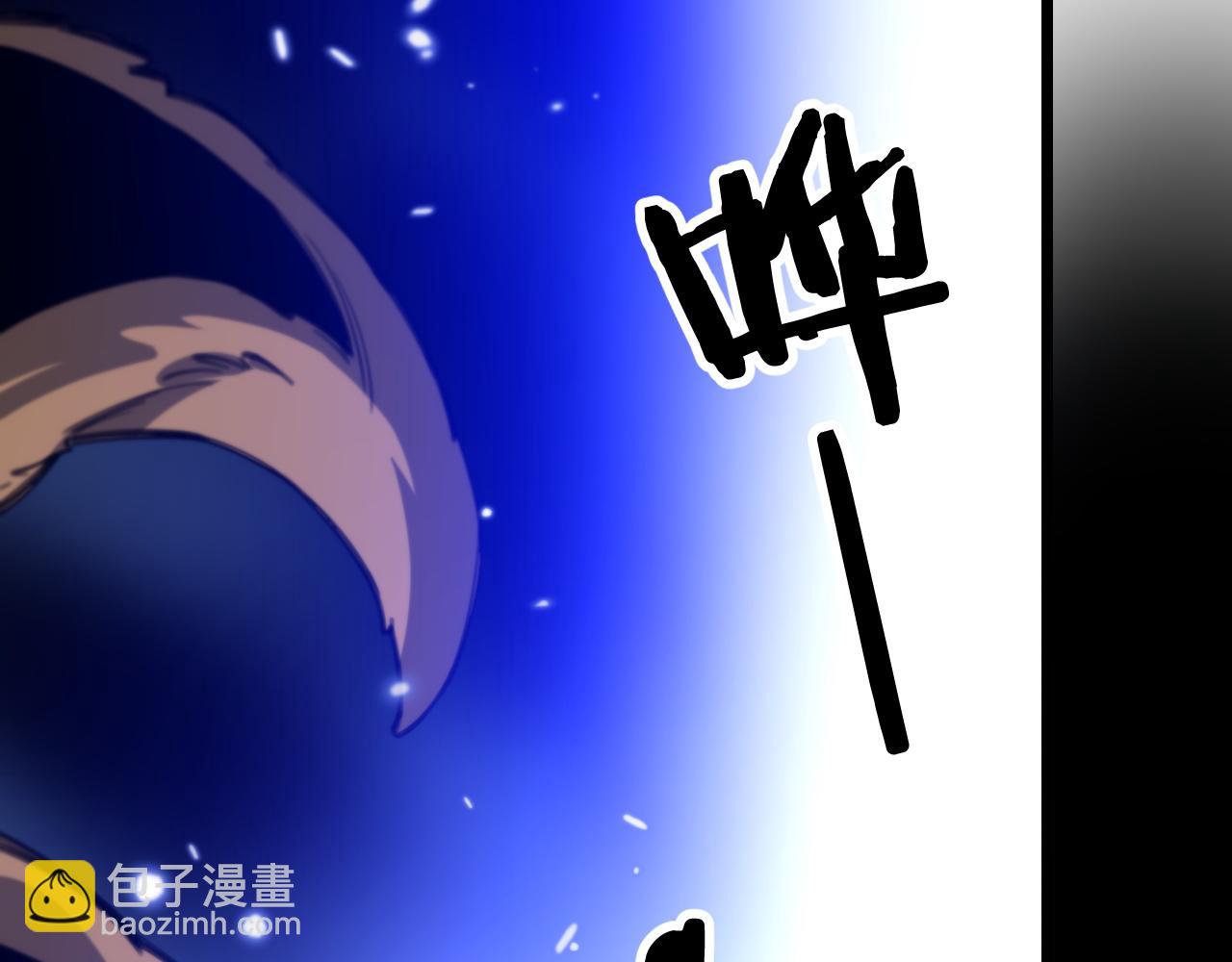 第52话 战斗升级(1/4)-第53话