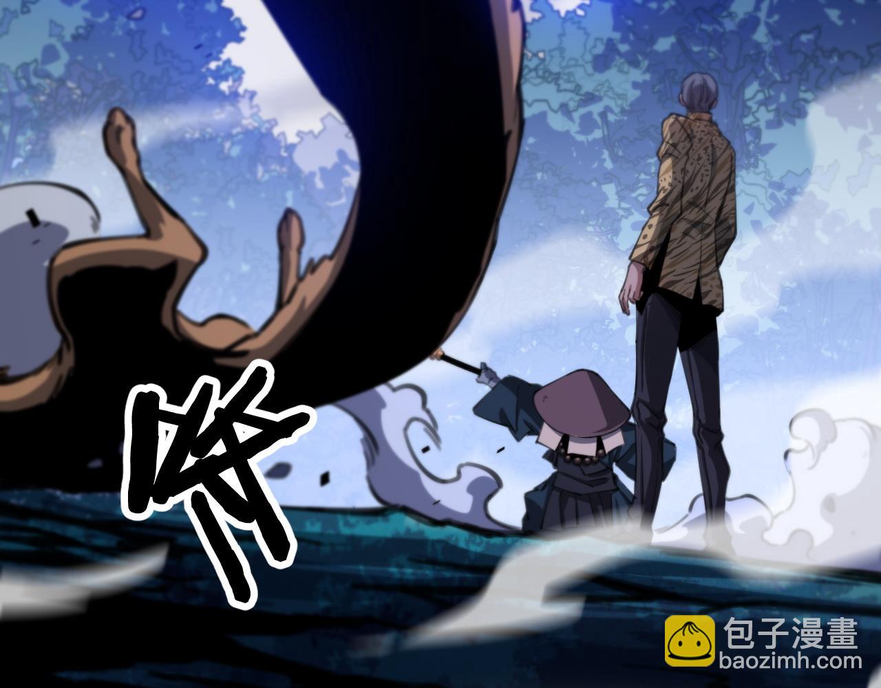 第52话 战斗升级(1/4)-第53话