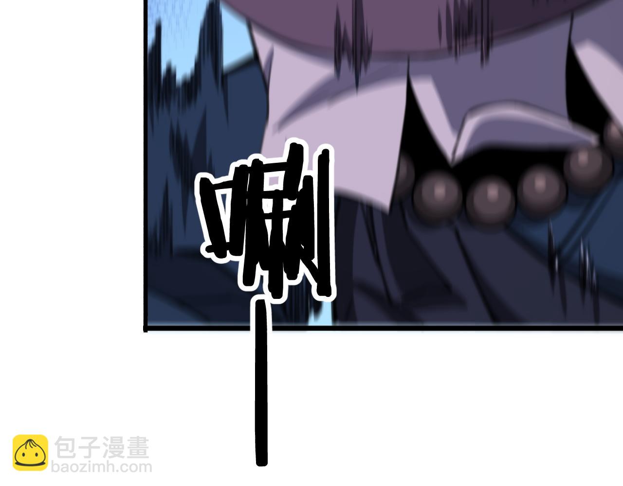 第52话 战斗升级(1/4)-第53话