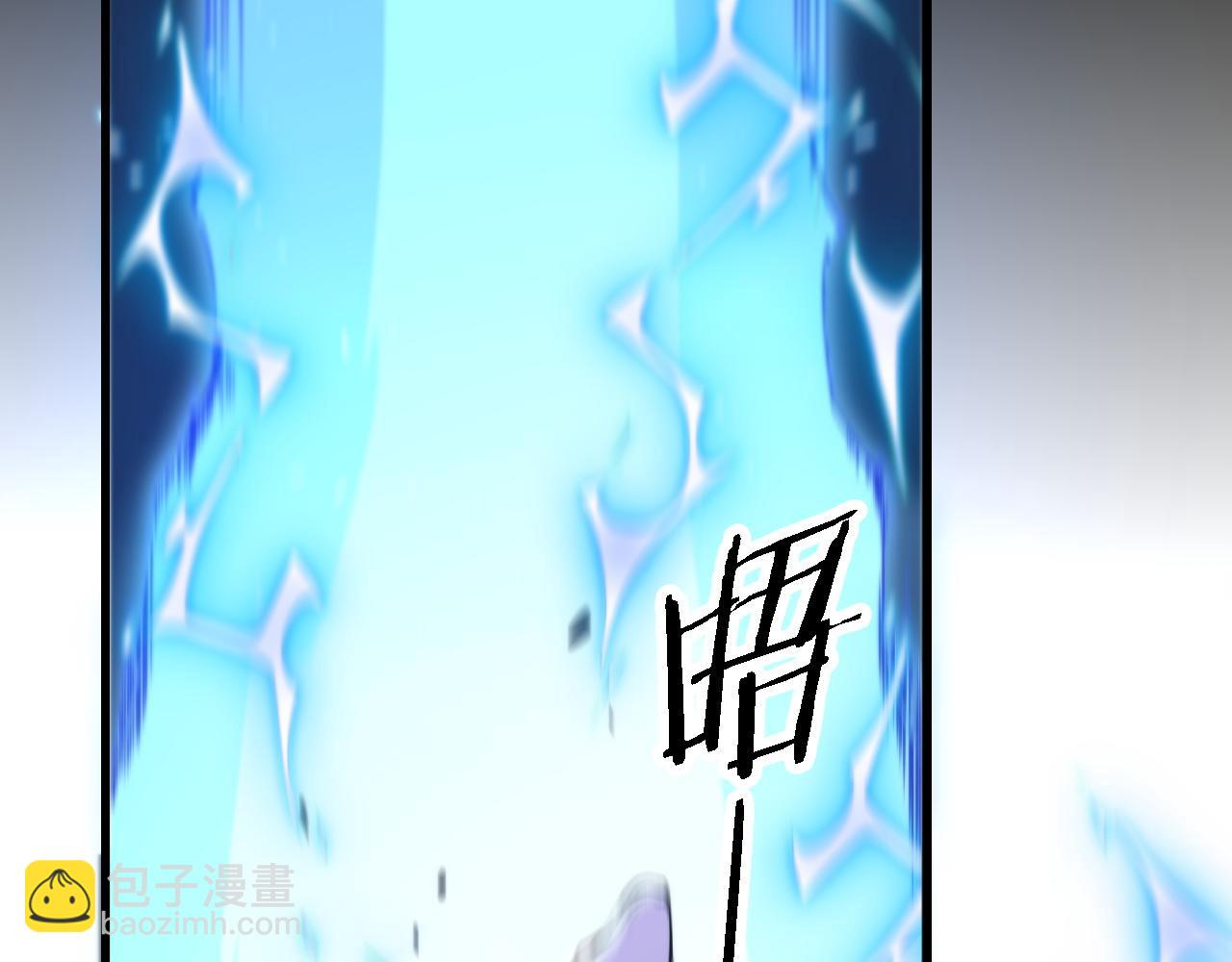 第52话 战斗升级(1/4)-第53话