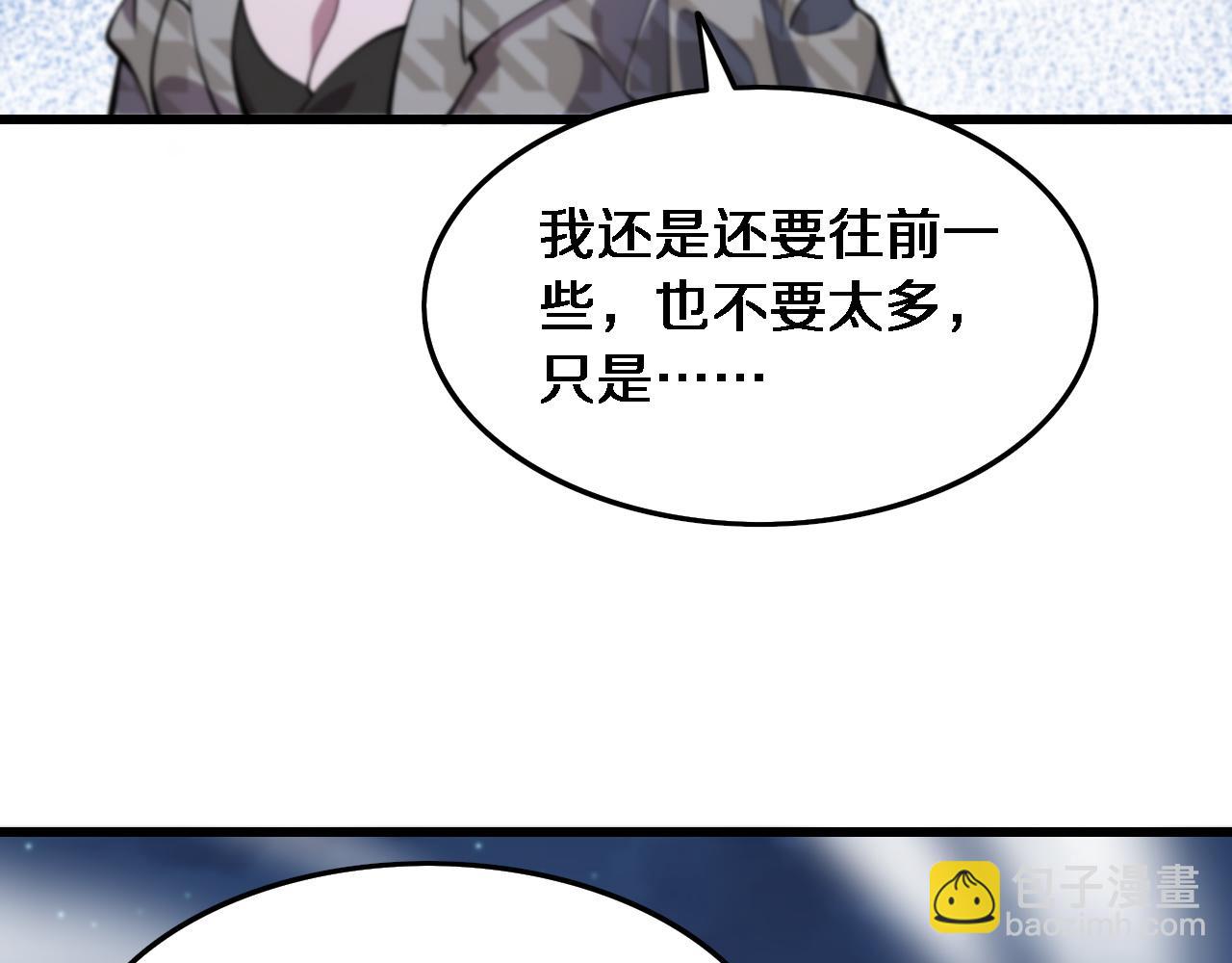 第54话 以命拖延(1/4)-第55话