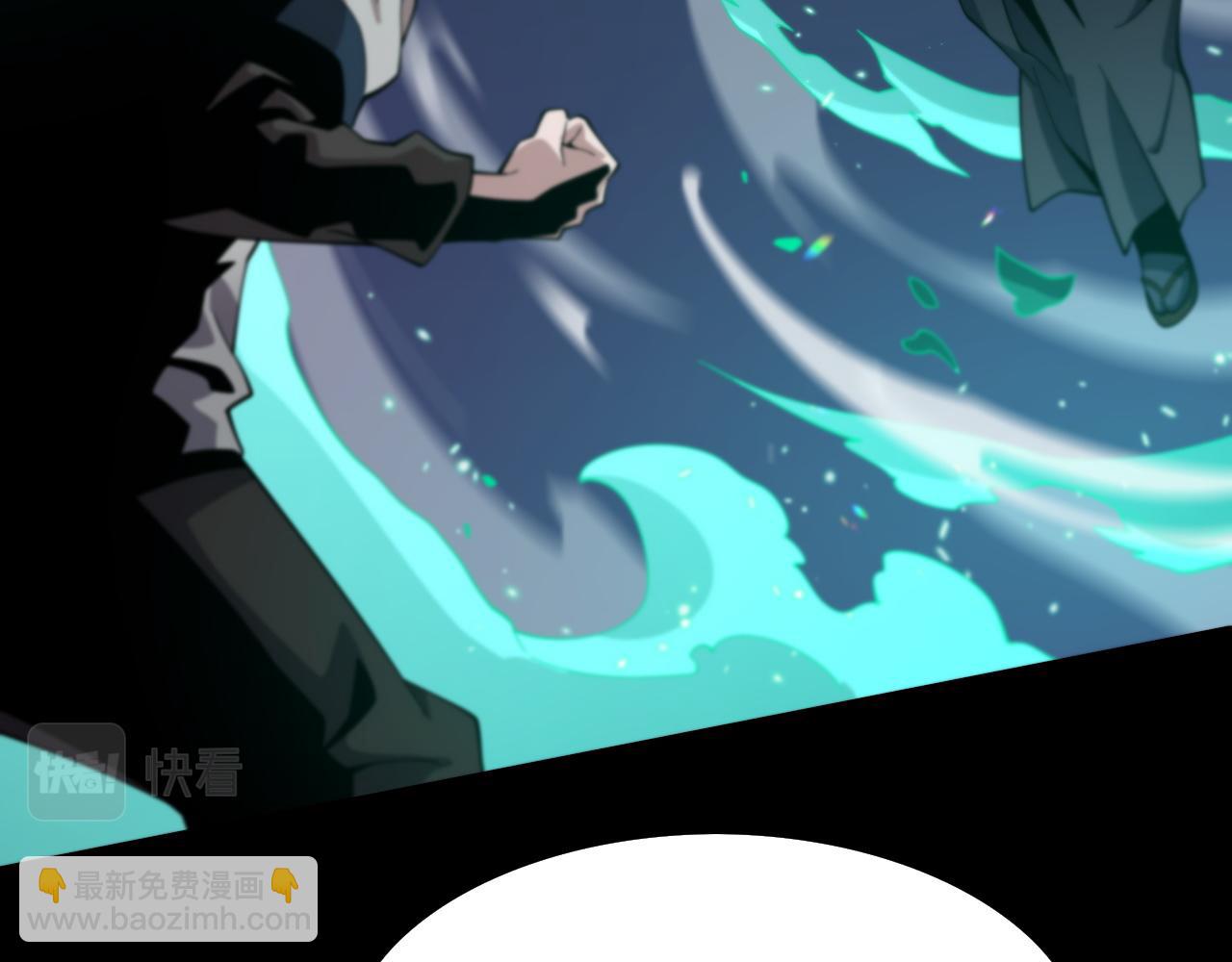 第56话 谢罗VS秦阙(1/3)-第57话