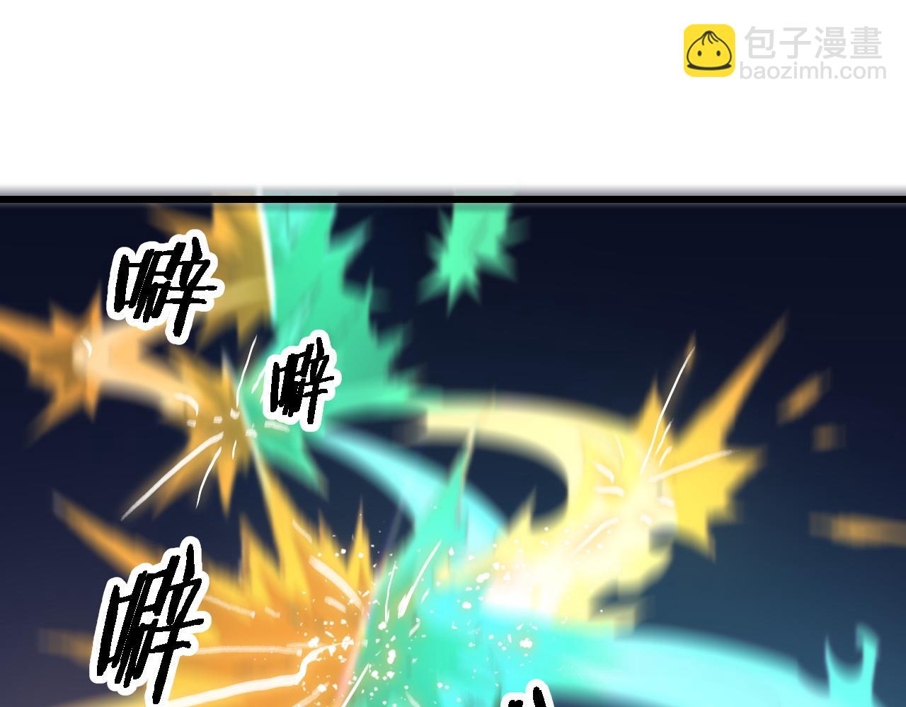 第56话 谢罗VS秦阙(1/3)-第57话