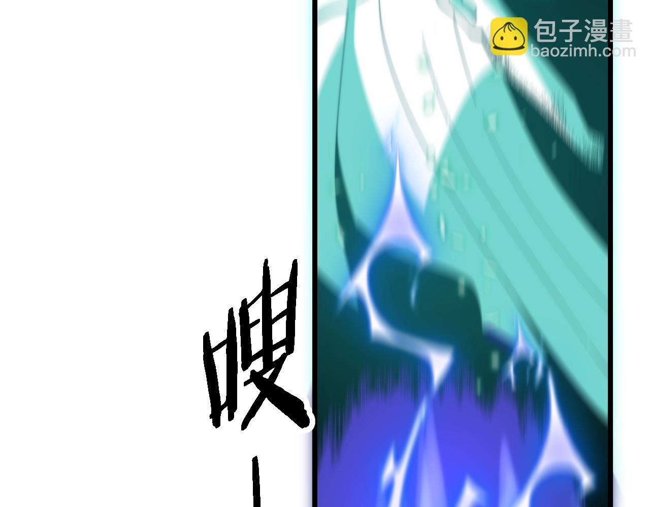 第56话 谢罗VS秦阙(1/3)-第57话