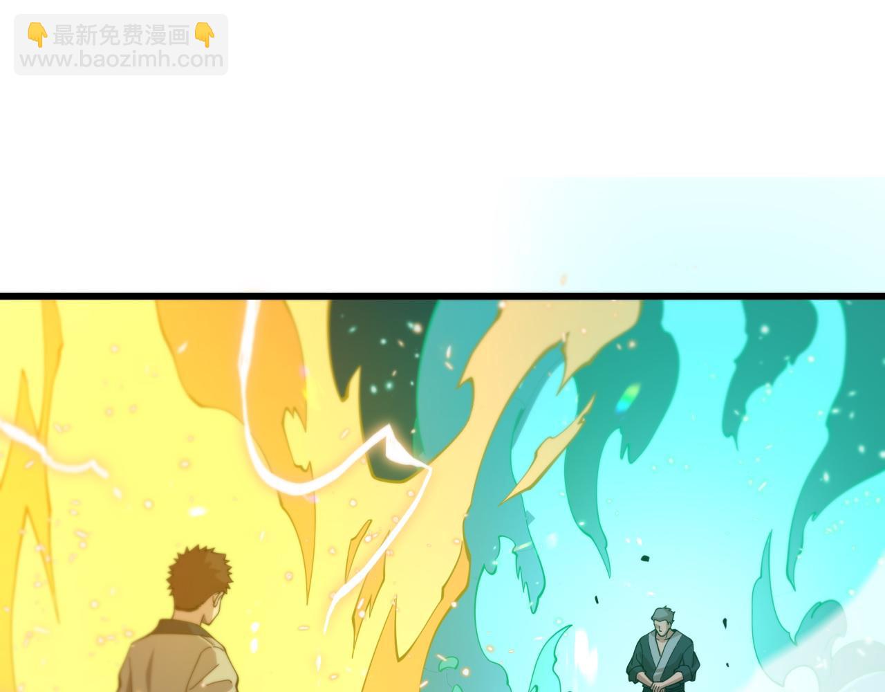 第56话 谢罗VS秦阙(1/3)-第57话