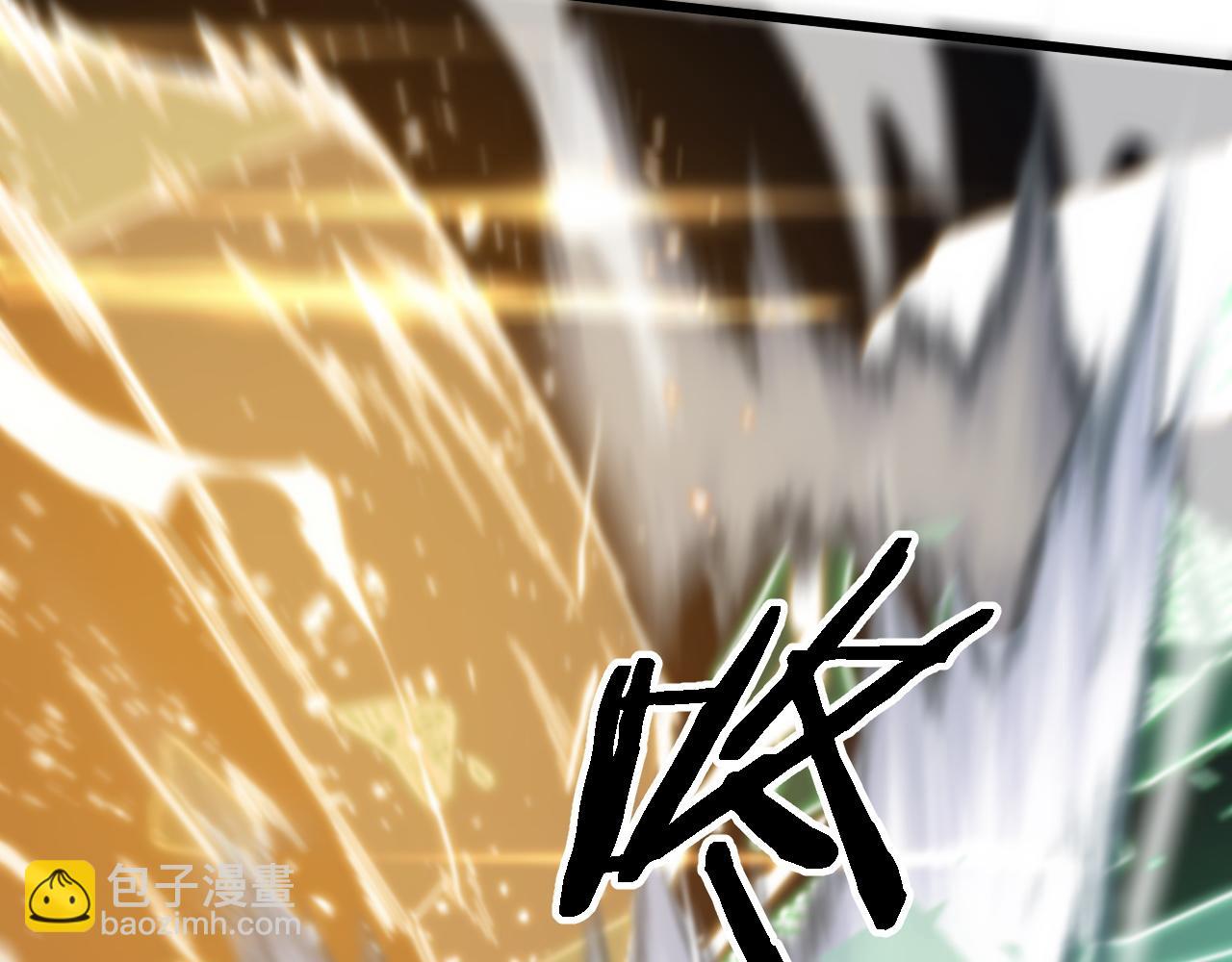 第58话 代天刑罚(1/3)-第59话