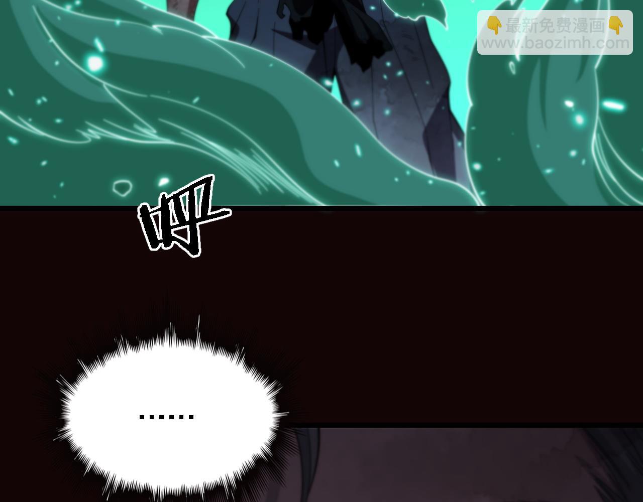 第58话 代天刑罚(1/3)-第59话