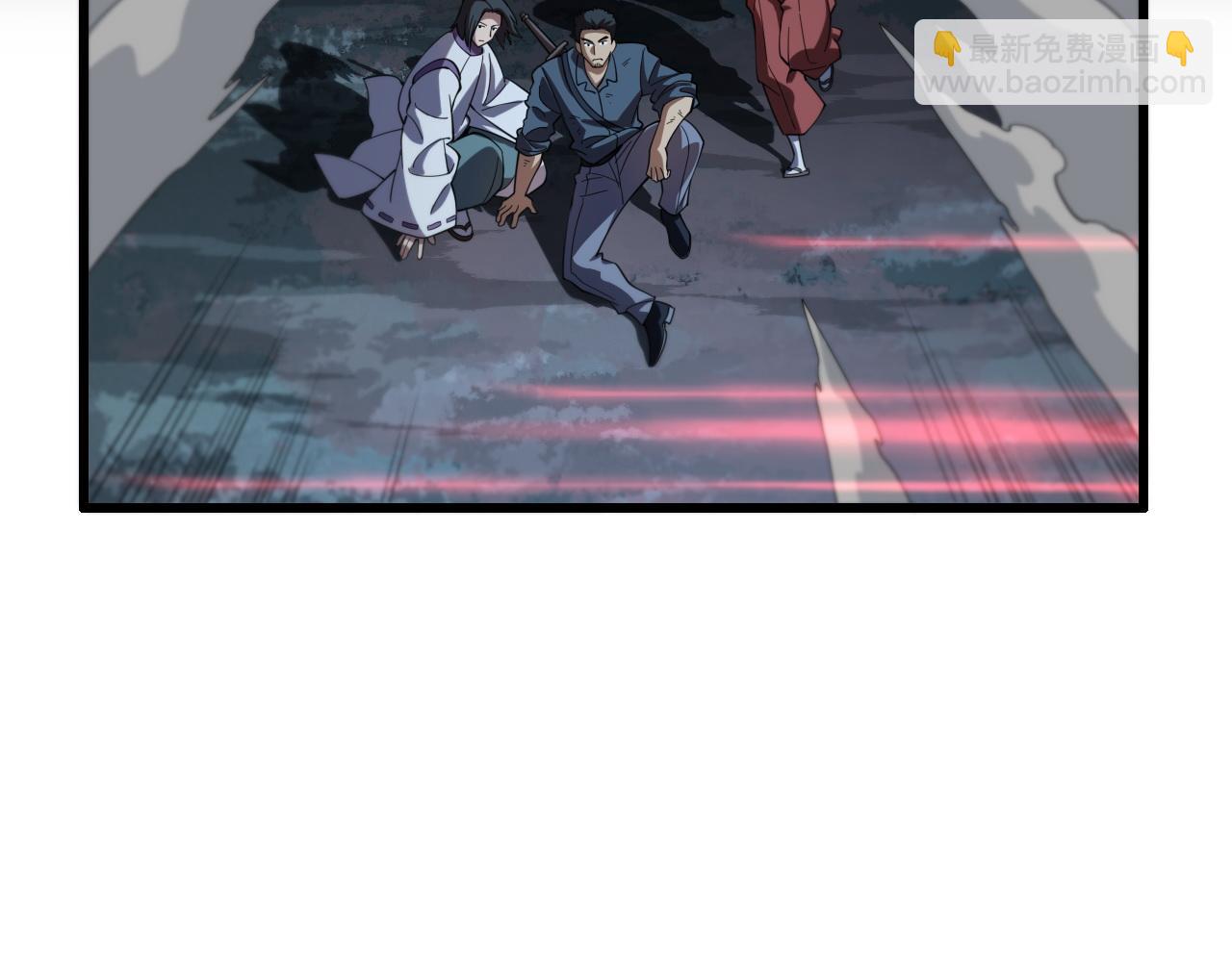 第58话 代天刑罚(1/3)-第59话
