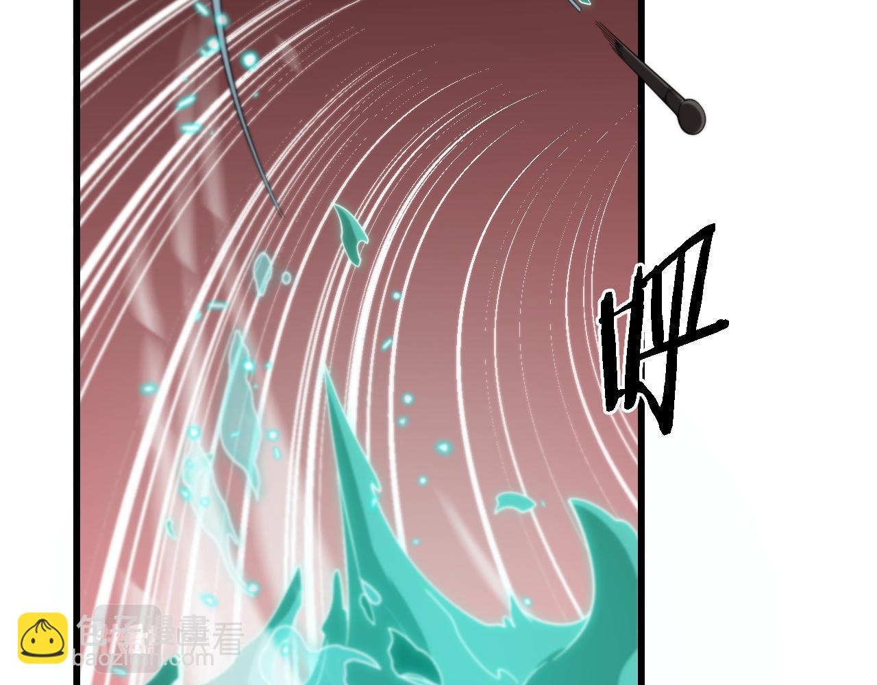 第58话 代天刑罚(1/3)-第59话