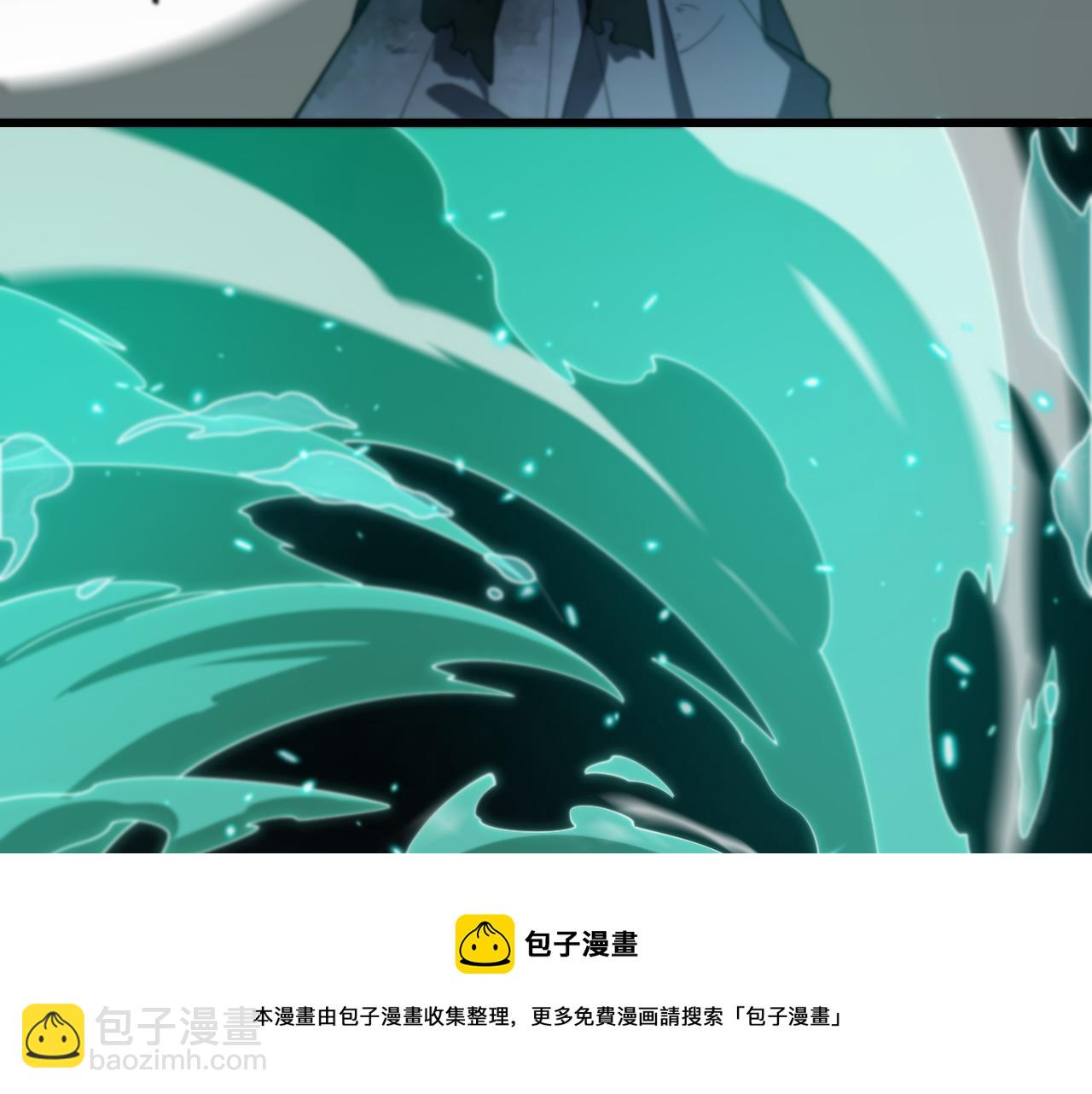 第58话 代天刑罚(1/3)-第59话