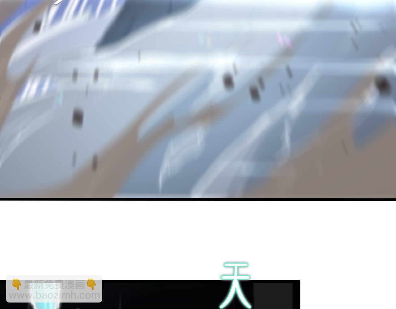 第68话 谢罗的天雷地火！(1/3)-第69话
