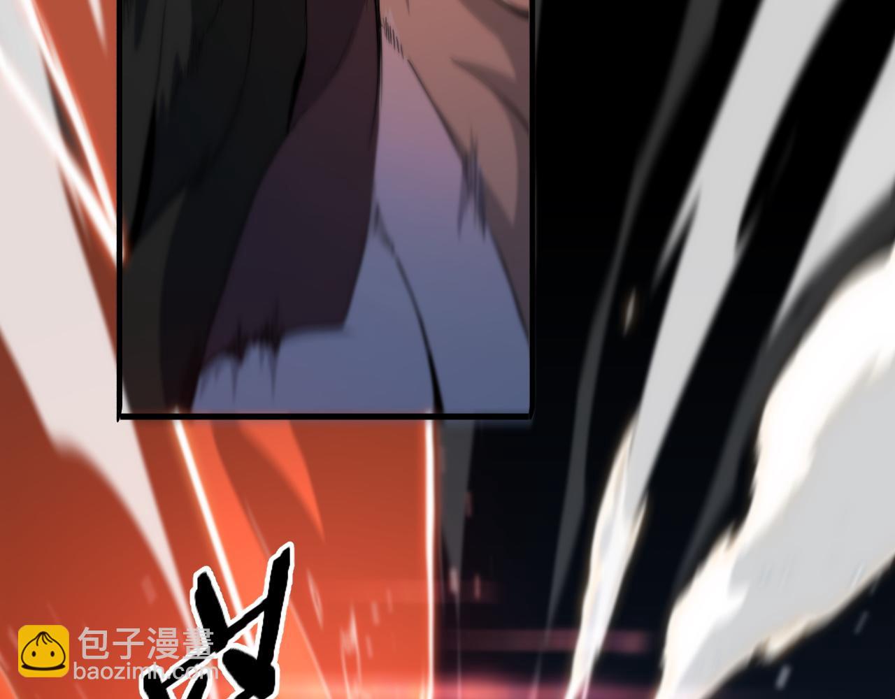 第68话 谢罗的天雷地火！(1/3)-第69话