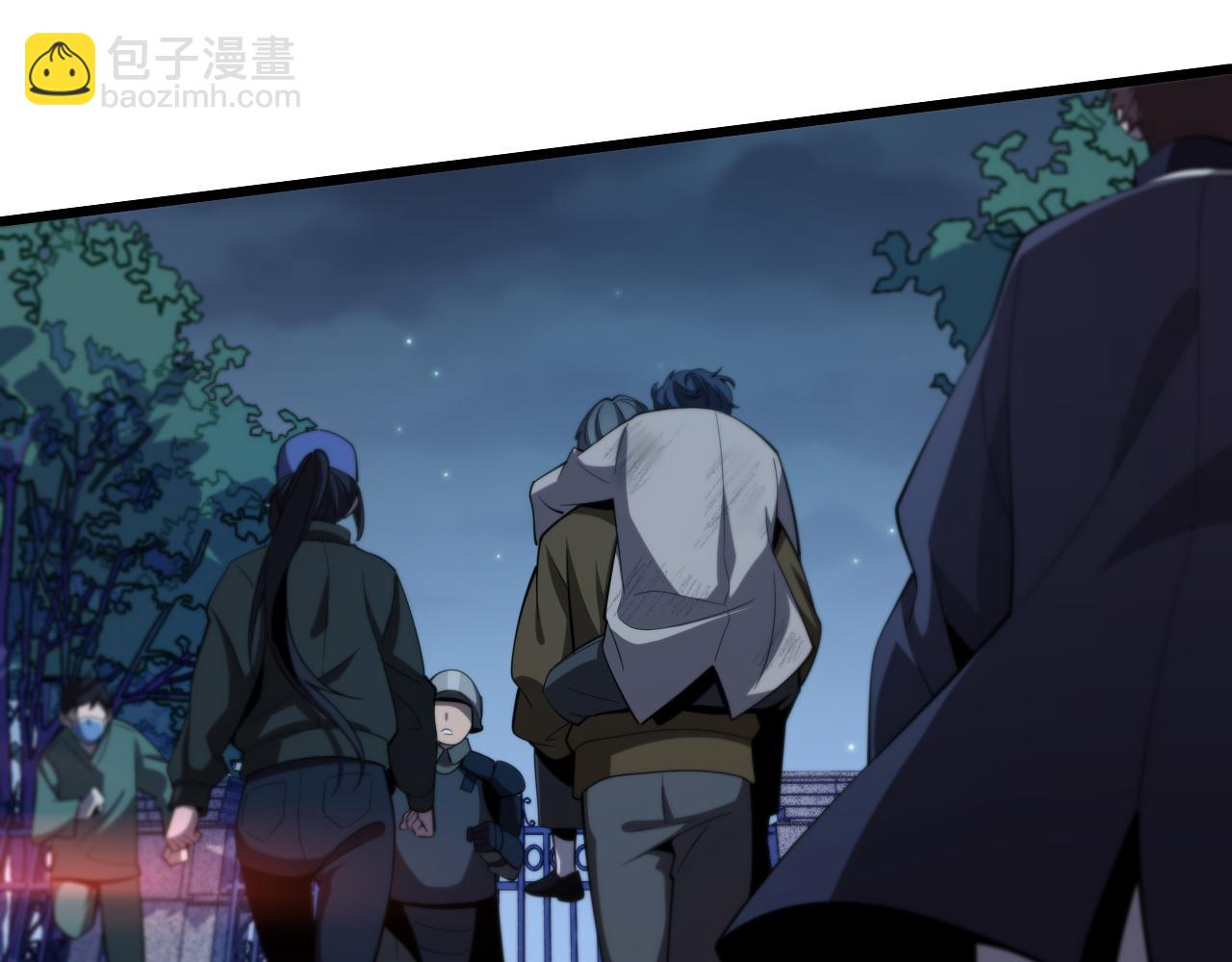 第6话 菜鸟祖师爷(1/3)-第7话