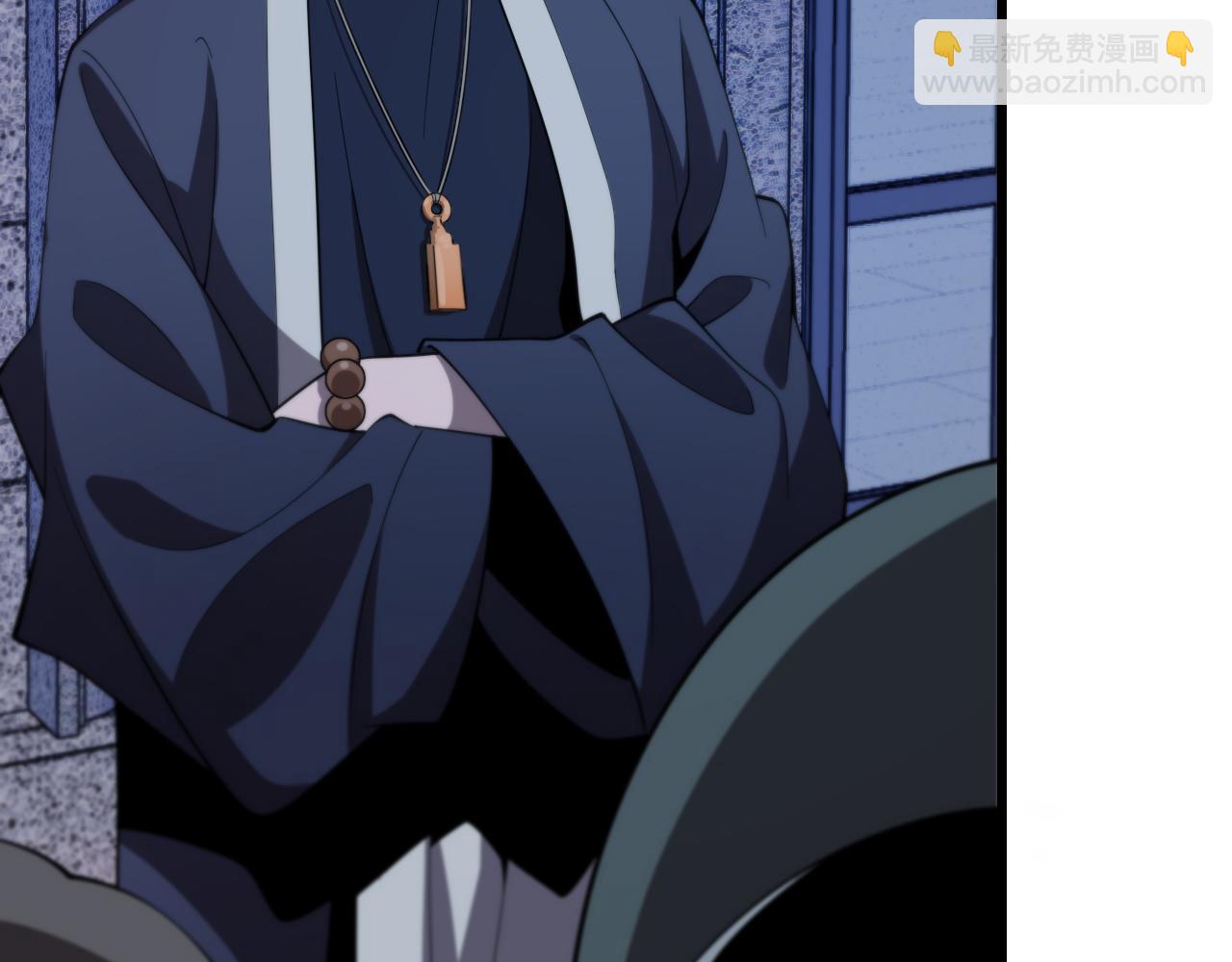 第6话 菜鸟祖师爷(1/3)-第7话