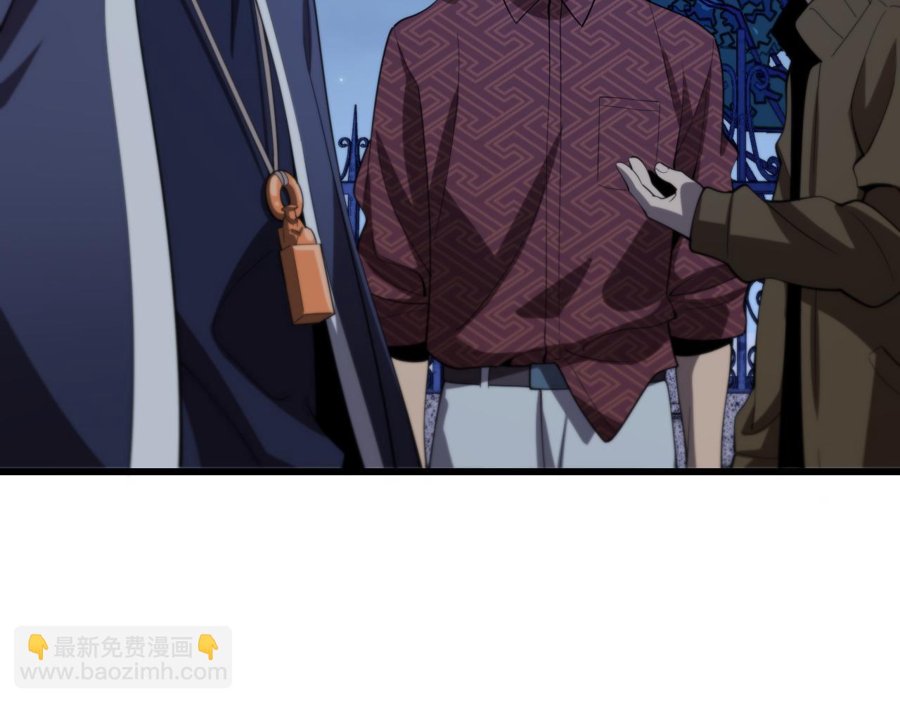 第6话 菜鸟祖师爷(1/3)-第7话
