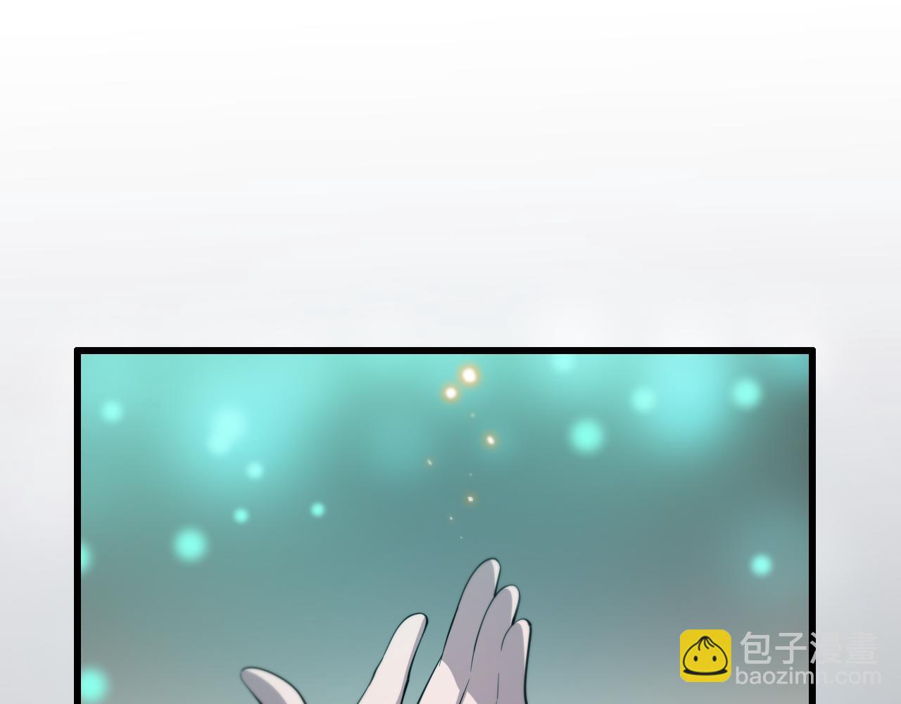 第6话 菜鸟祖师爷(1/3)-第7话