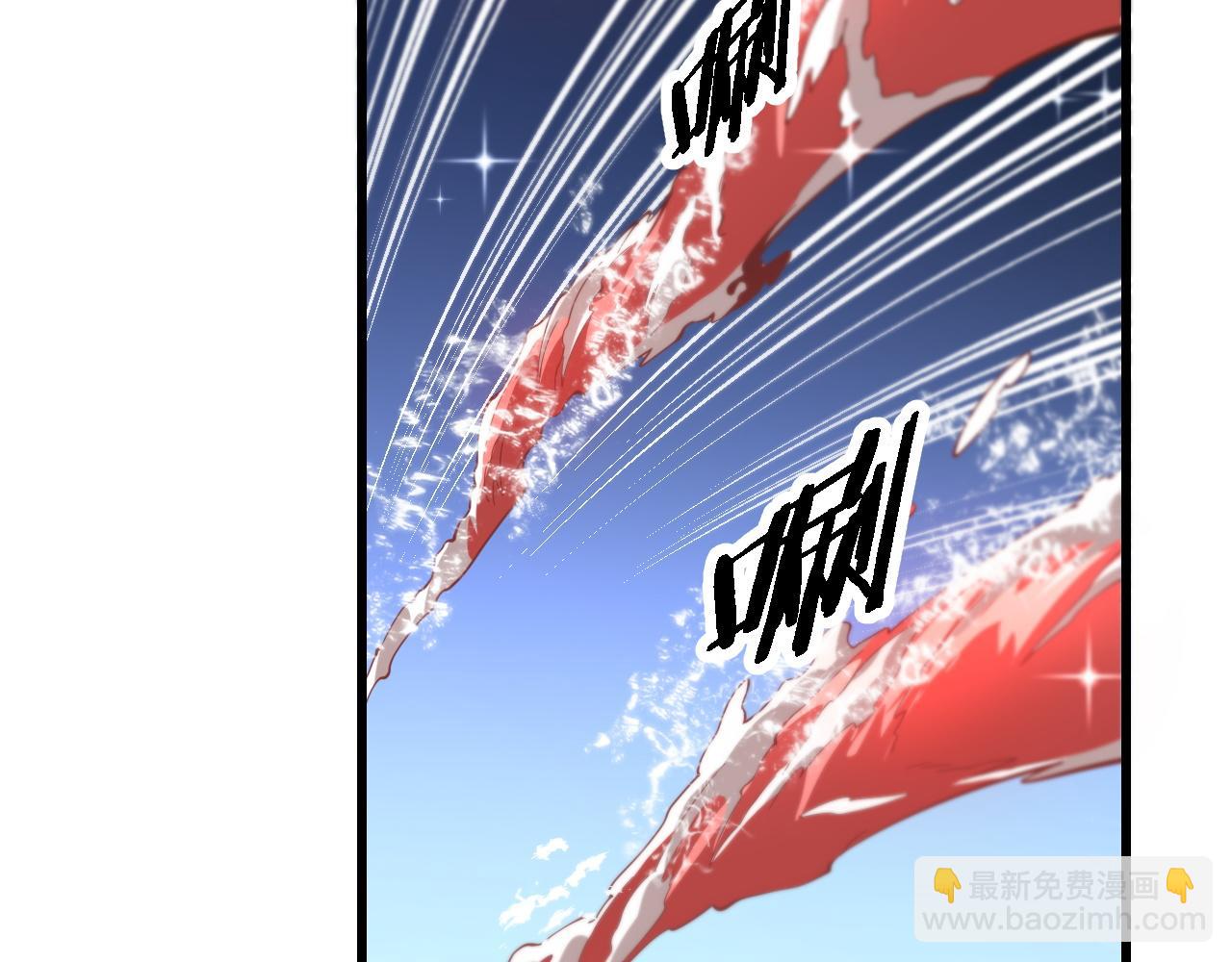 第70话 双书合一(1/3)-第71话