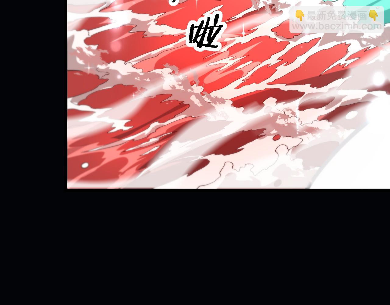 第70话 双书合一(1/3)-第71话