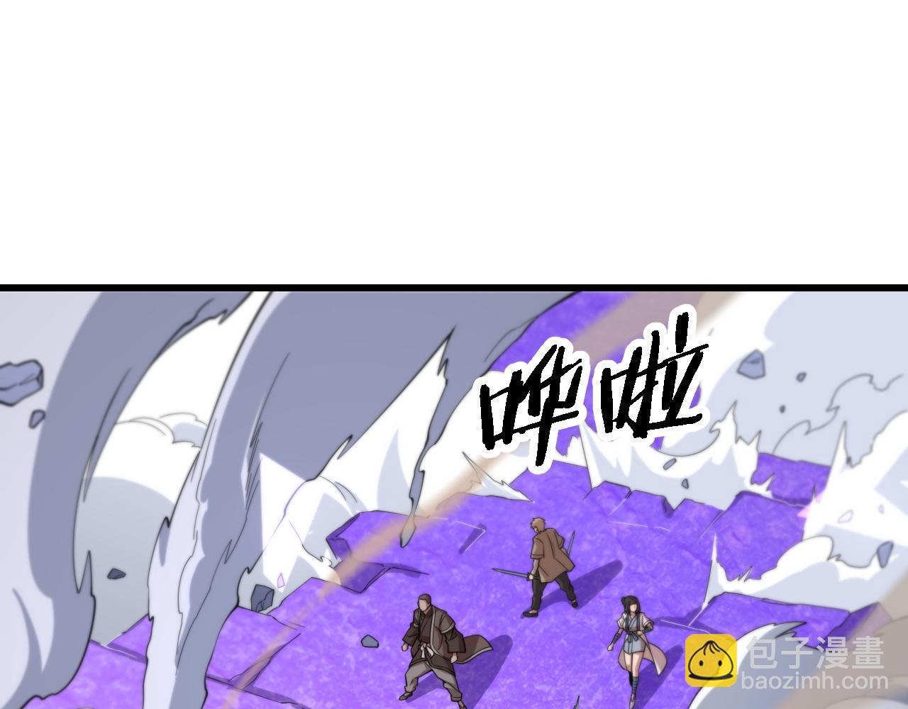第74话 玄黄宇宙(1/3)-第75话