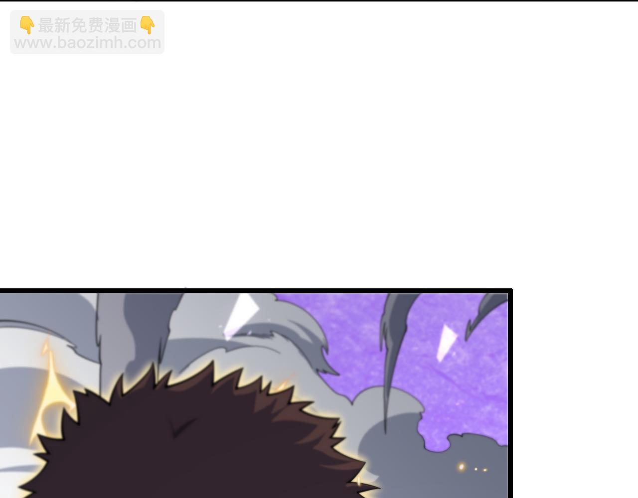 第74话 玄黄宇宙(1/3)-第75话