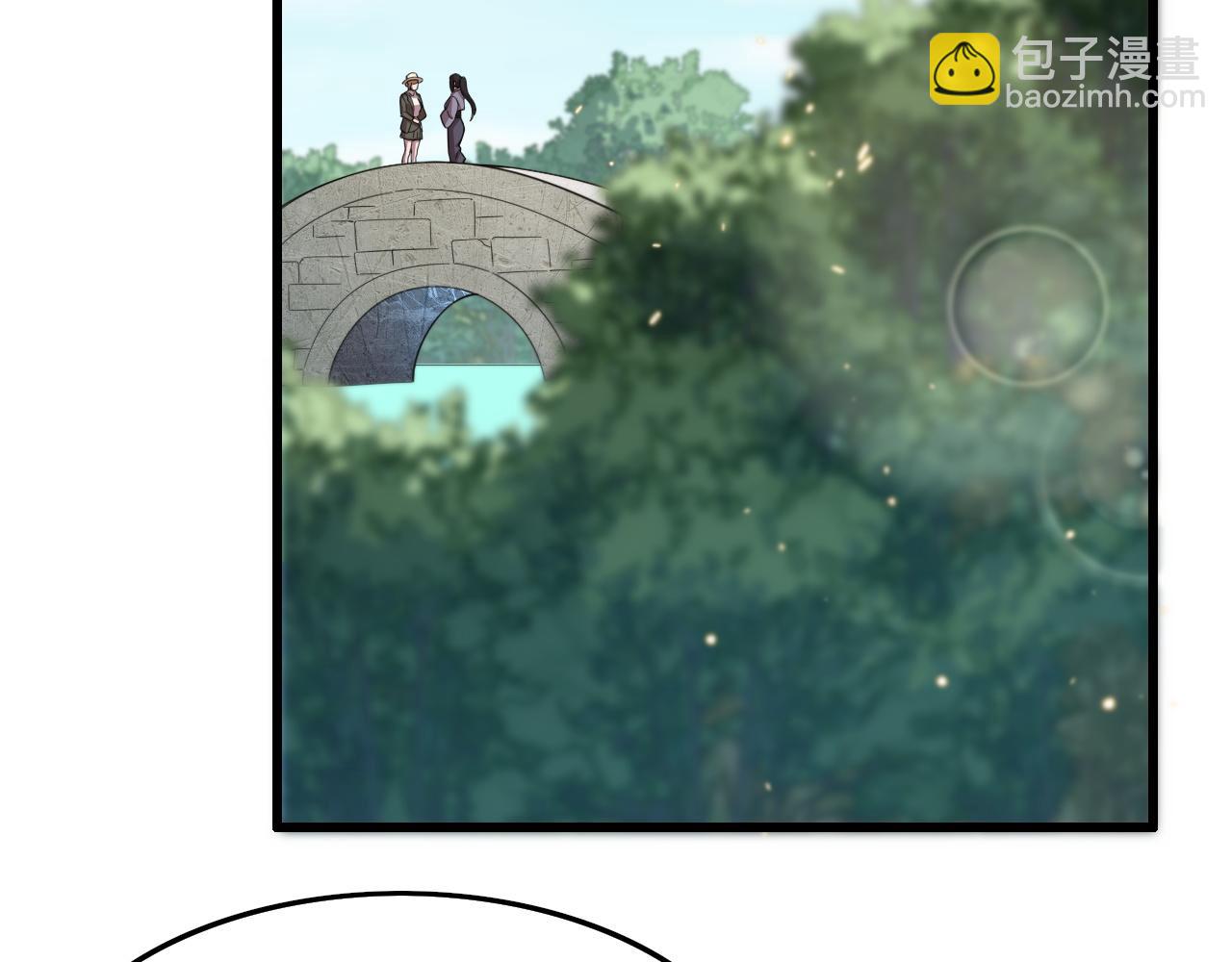 第76话 蓬莱秘境(1/4)-第77话