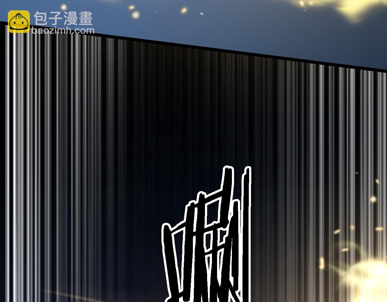 第78话 青龙的试炼(1/4)-第79话