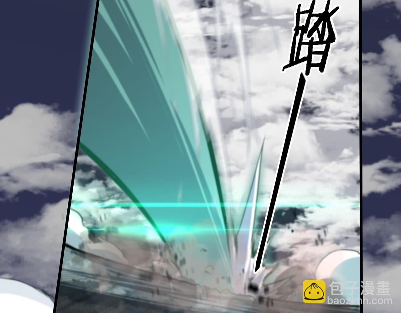 第78话 青龙的试炼(1/4)-第79话