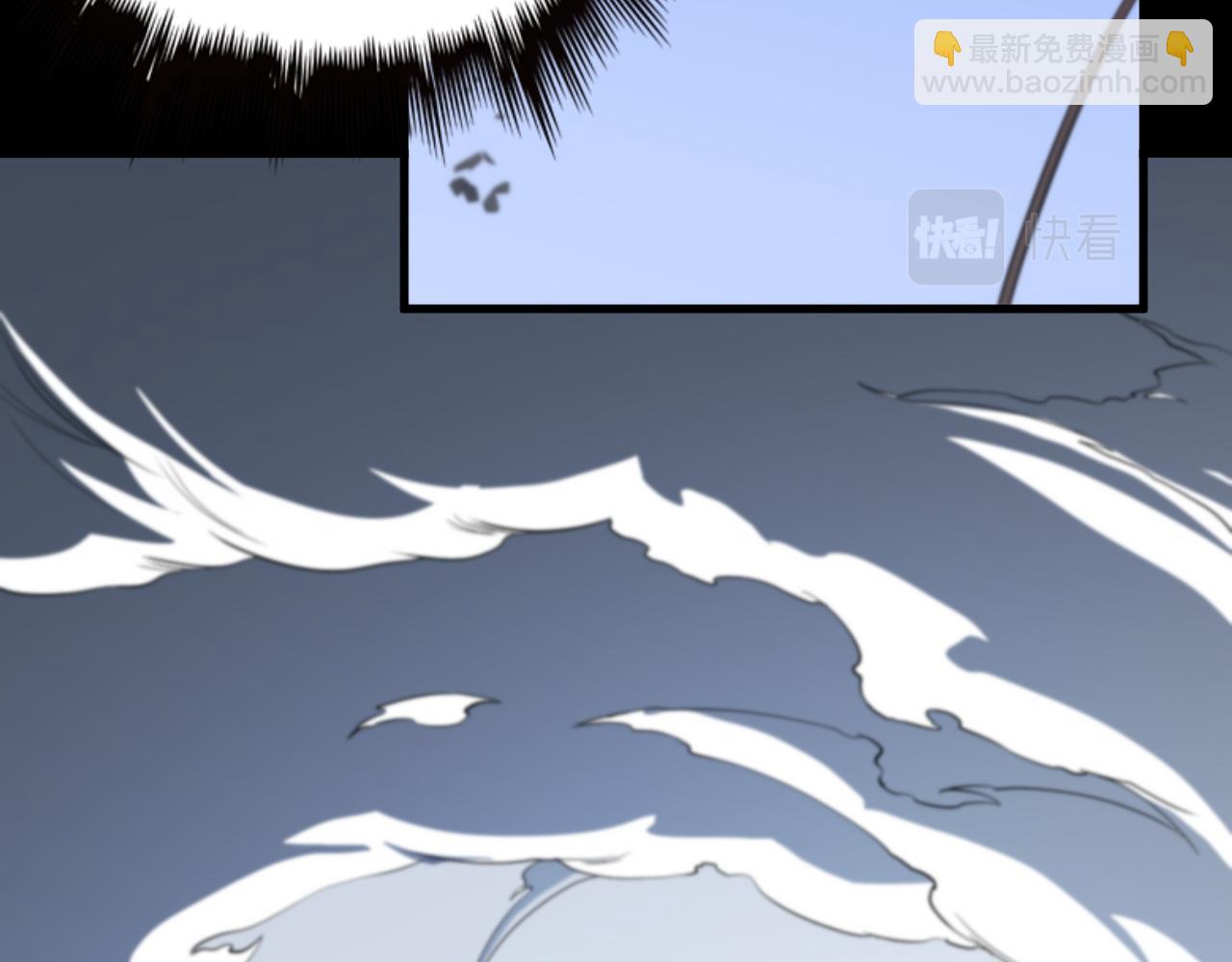 第78话 青龙的试炼(1/4)-第79话