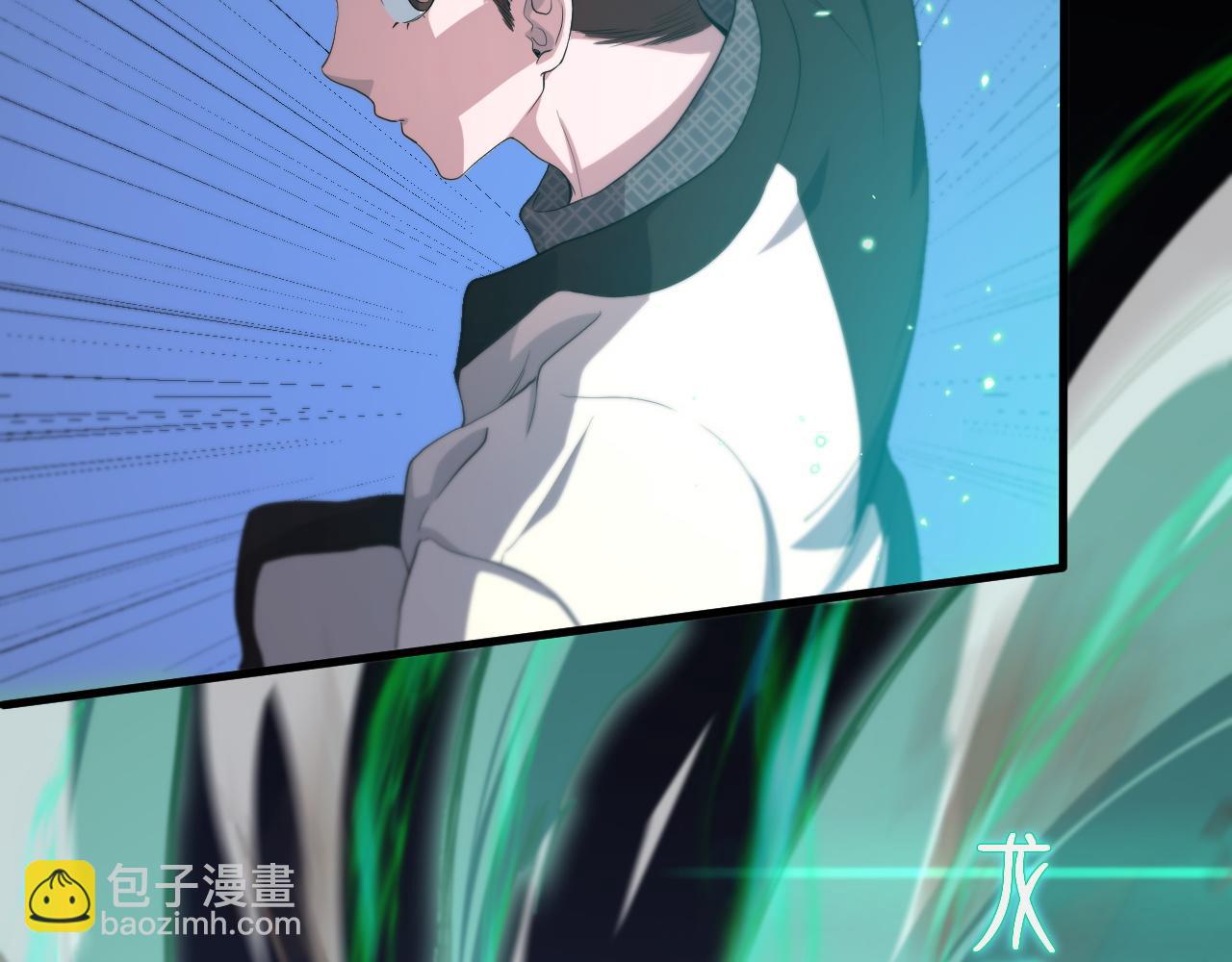 第78话 青龙的试炼(1/4)-第79话