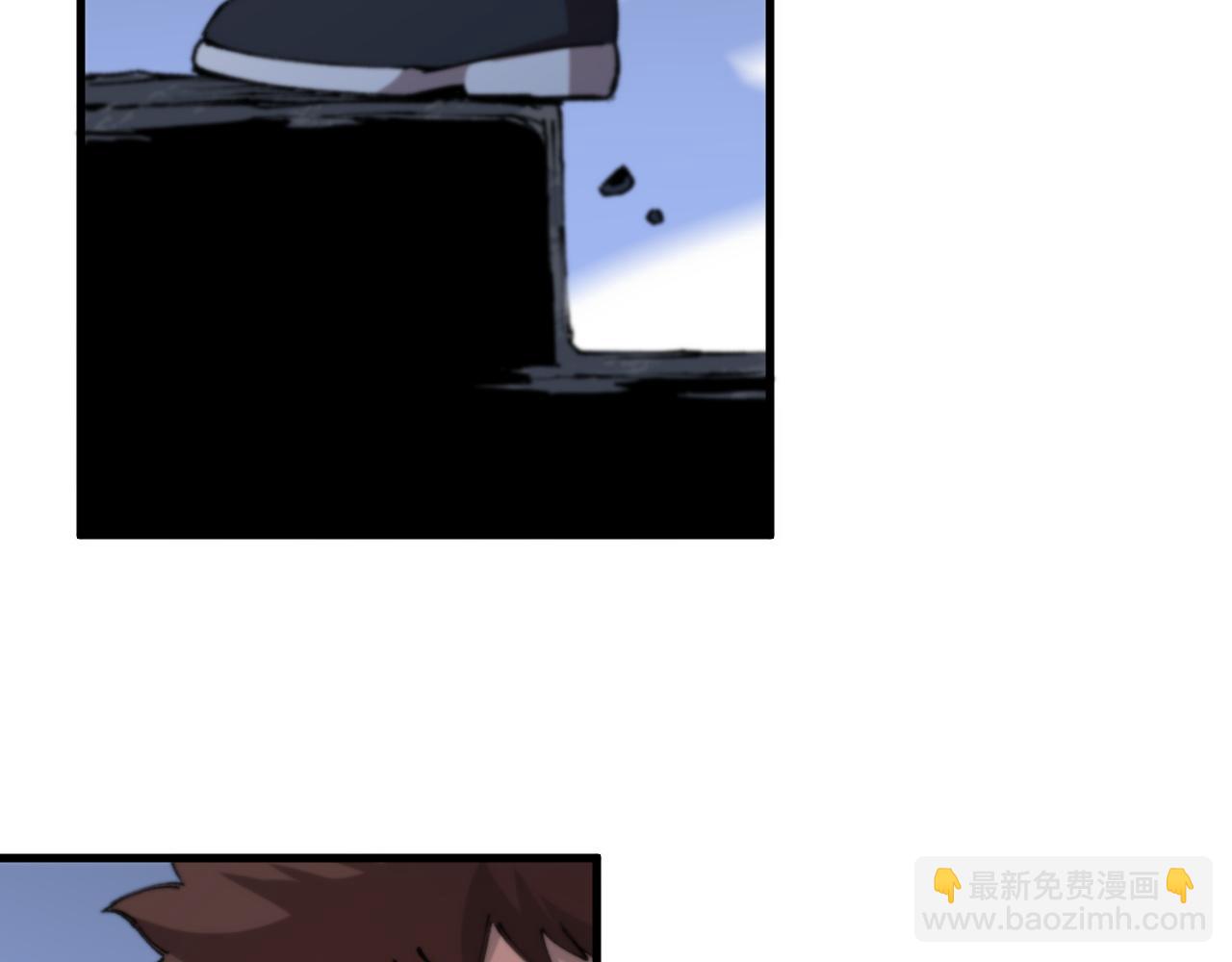 第86话 调查行动中止(1/3)-第87话