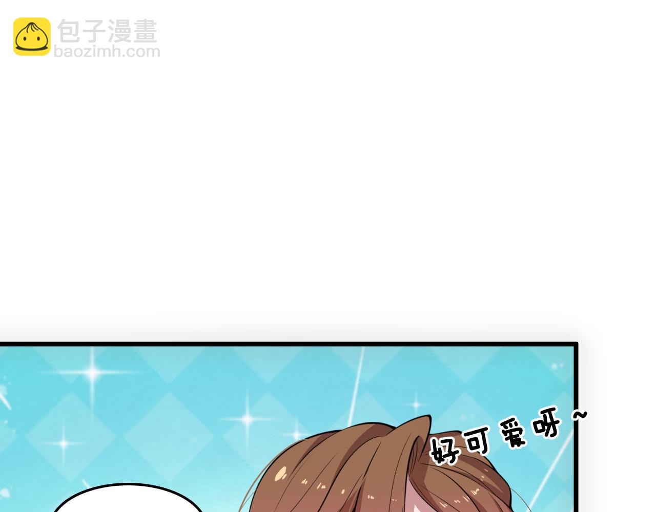 第88话 蜀山王朝曦(1/3)-第89话
