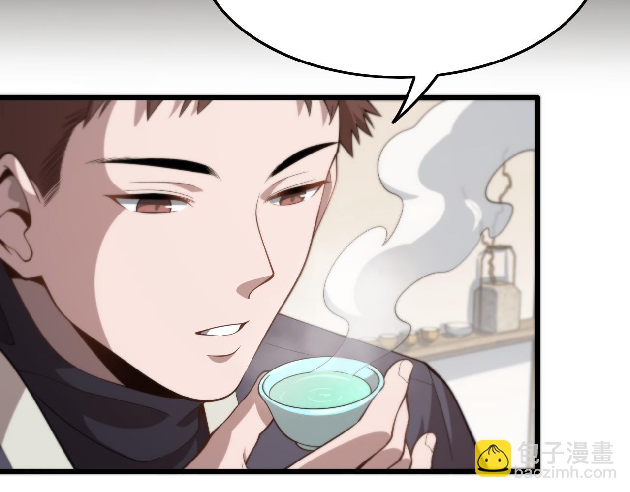 第8话 工地诡事(1/3)-第9话