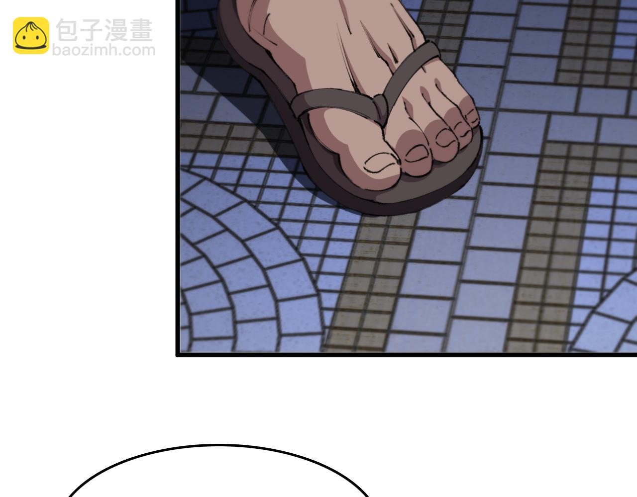 第92话 紧跟线索(1/3)-第93话