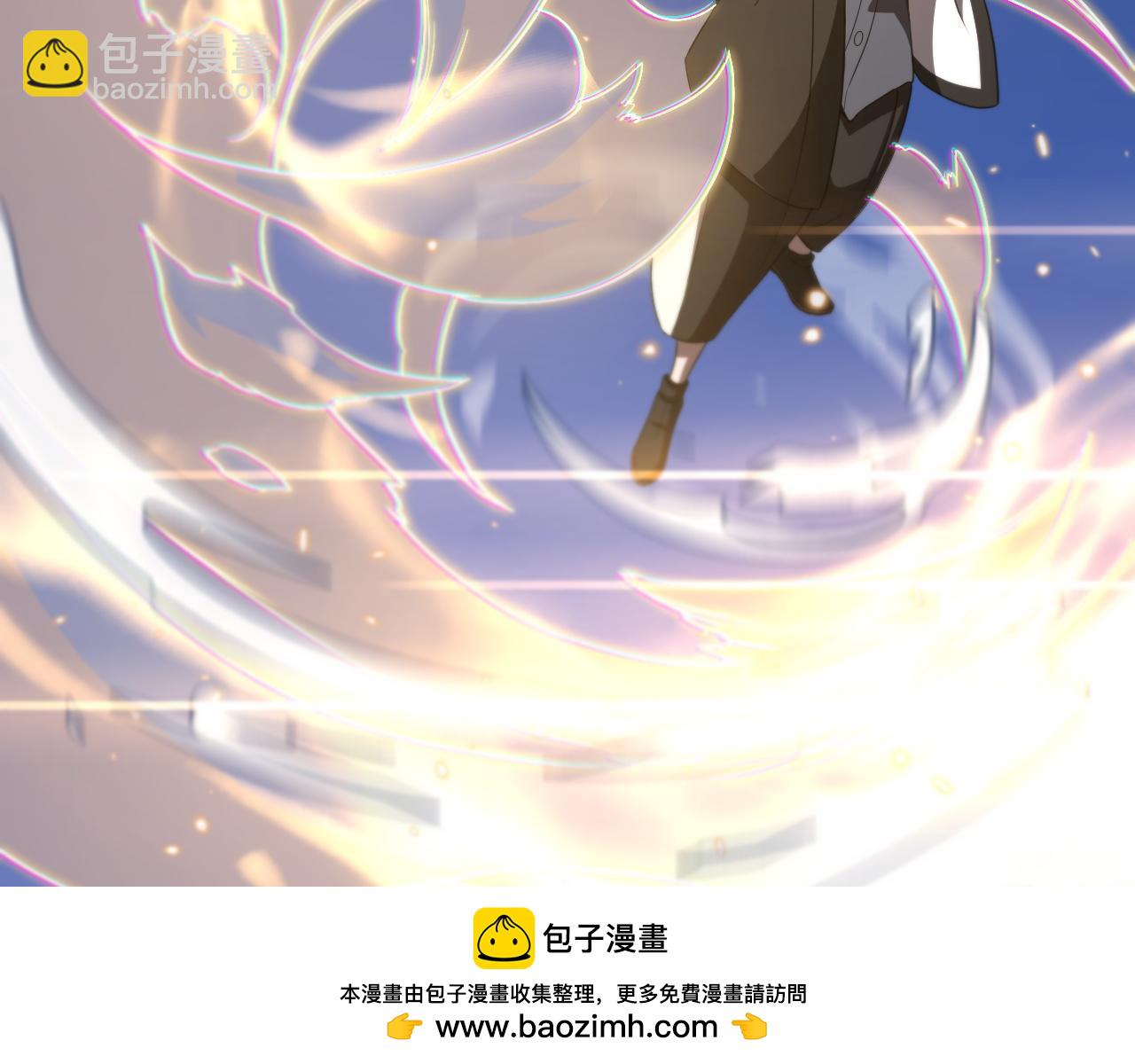 第92话 紧跟线索(1/3)-第93话